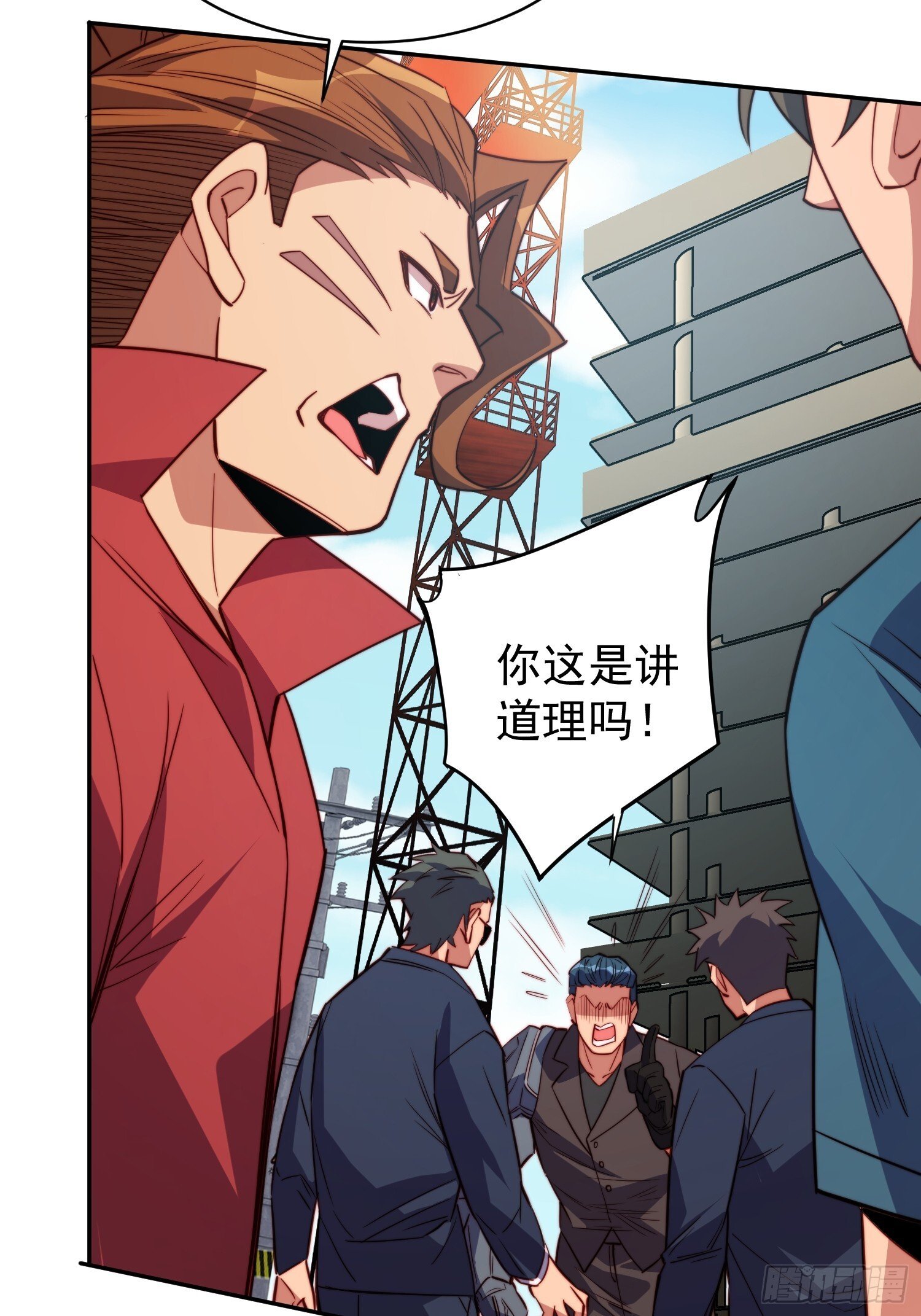 第206话 诡刺术26