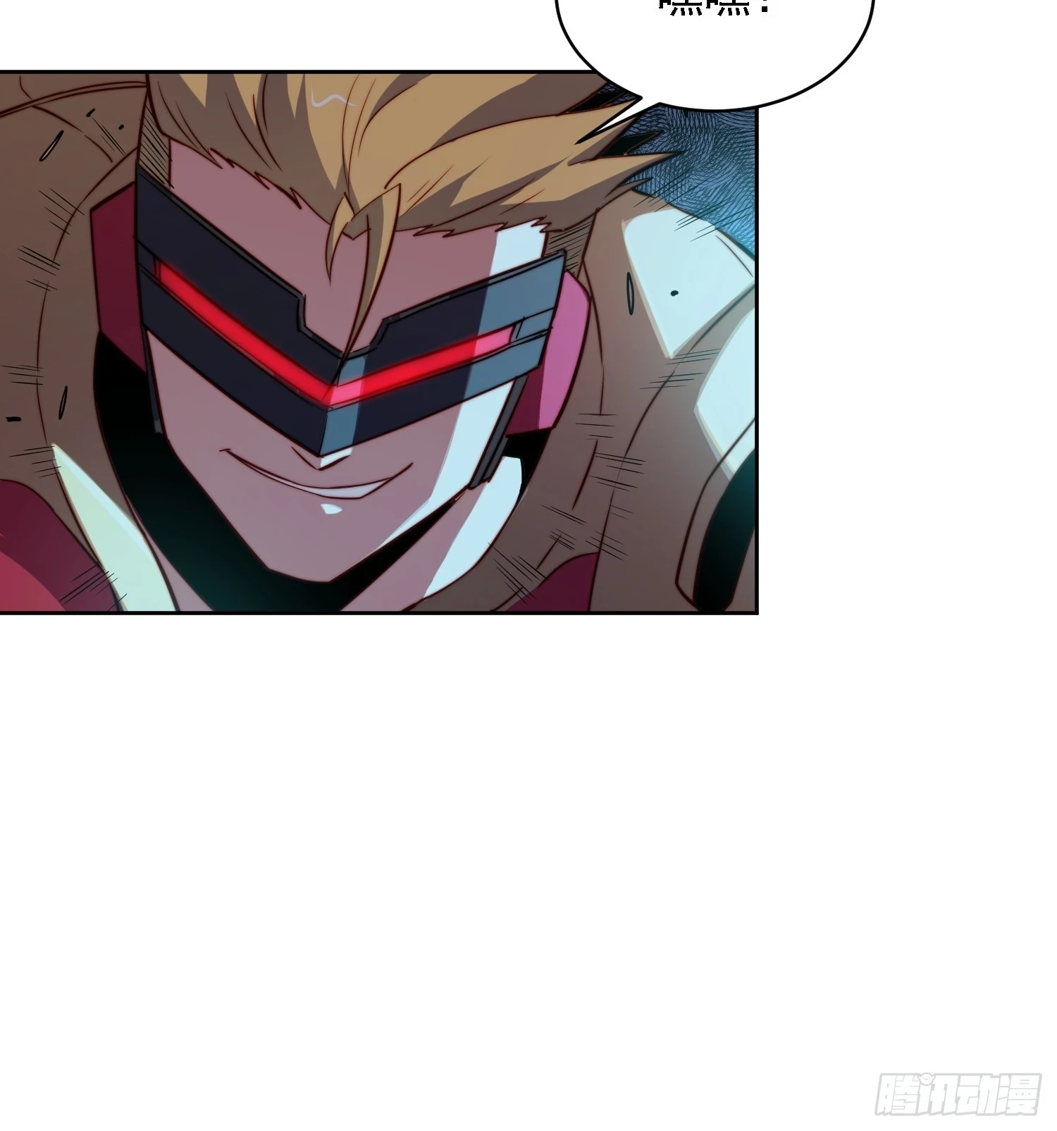 第147话 杀回去！43