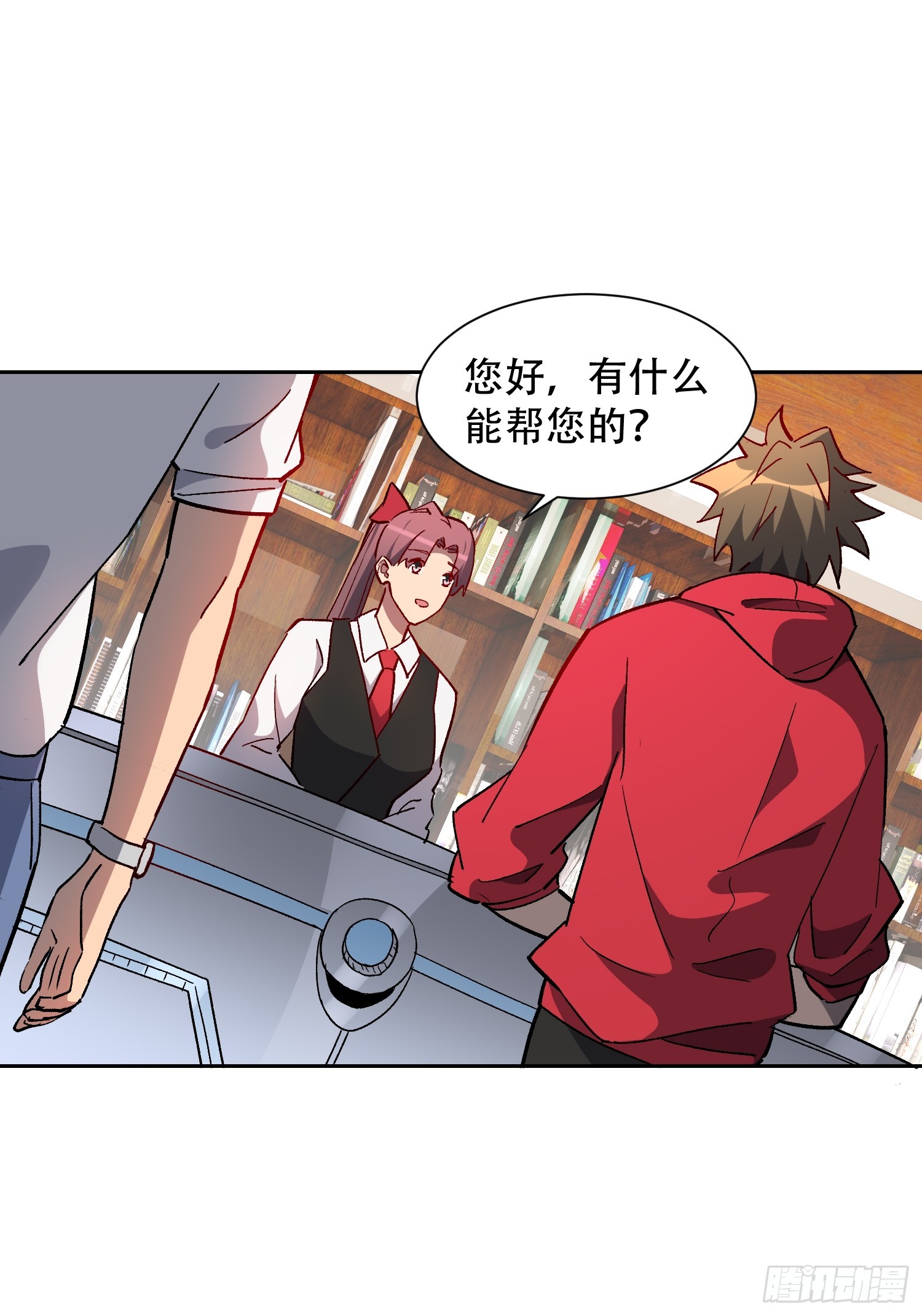 第127话 我从末日醒来？！7