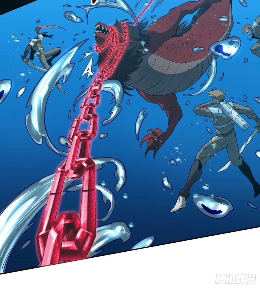 第155话 进入暗河5