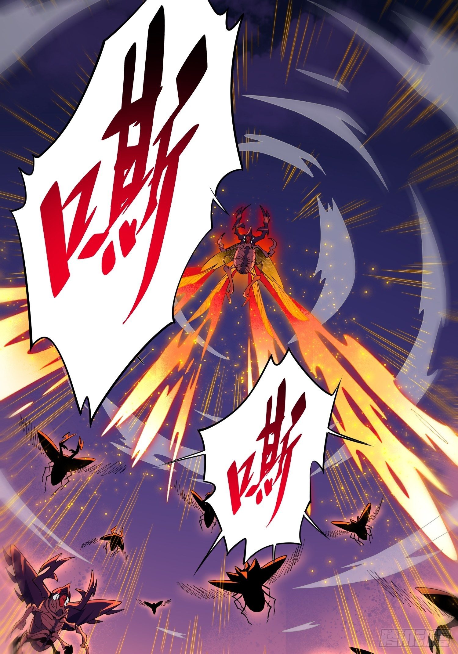 第9话 你的弱点我找到了！7