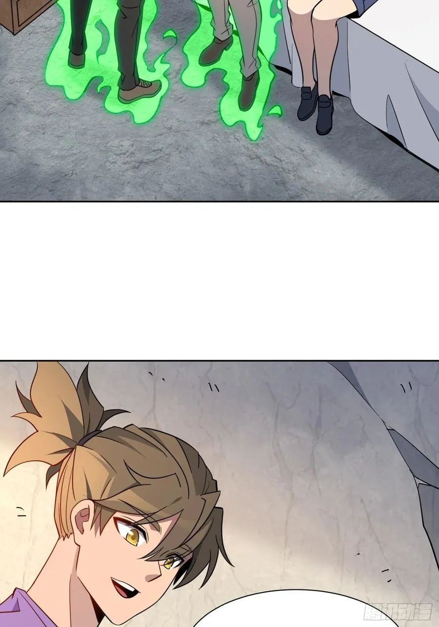 第242话 宁朗的过往35