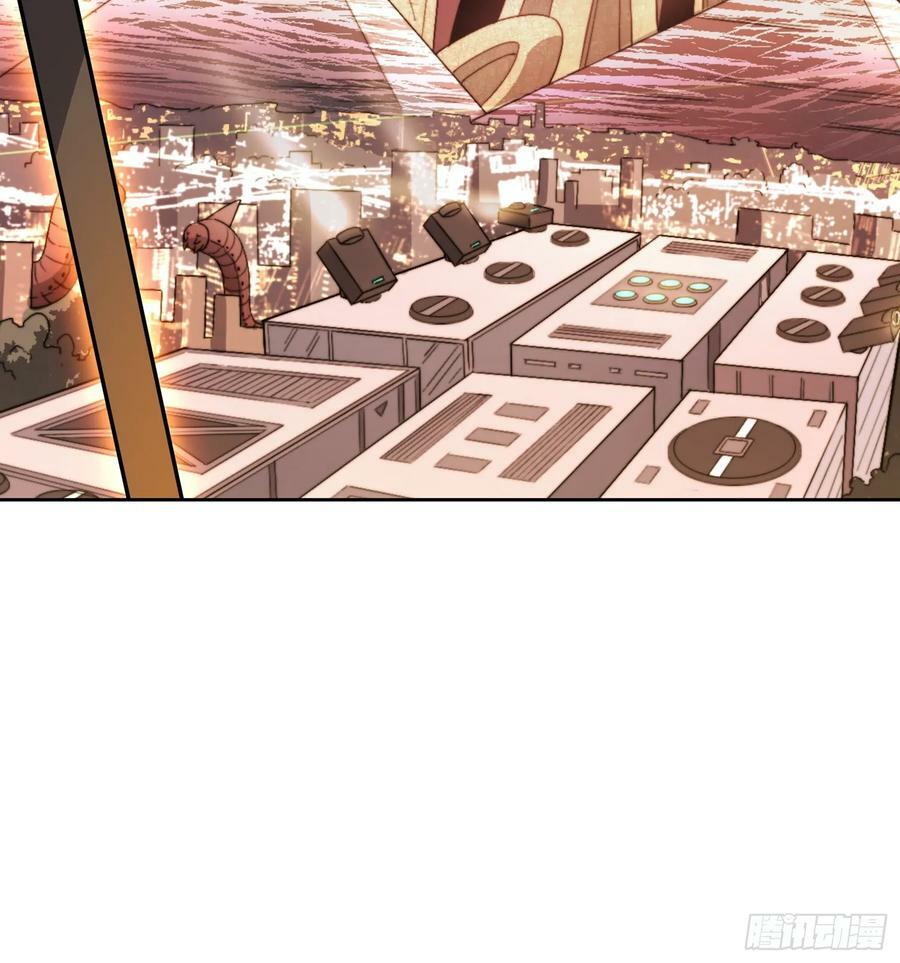 第166话 虎爷？！7
