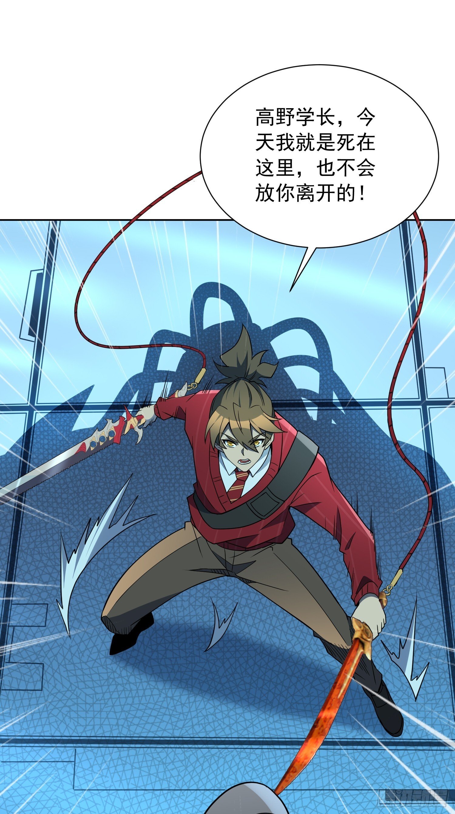 第209话 大战6