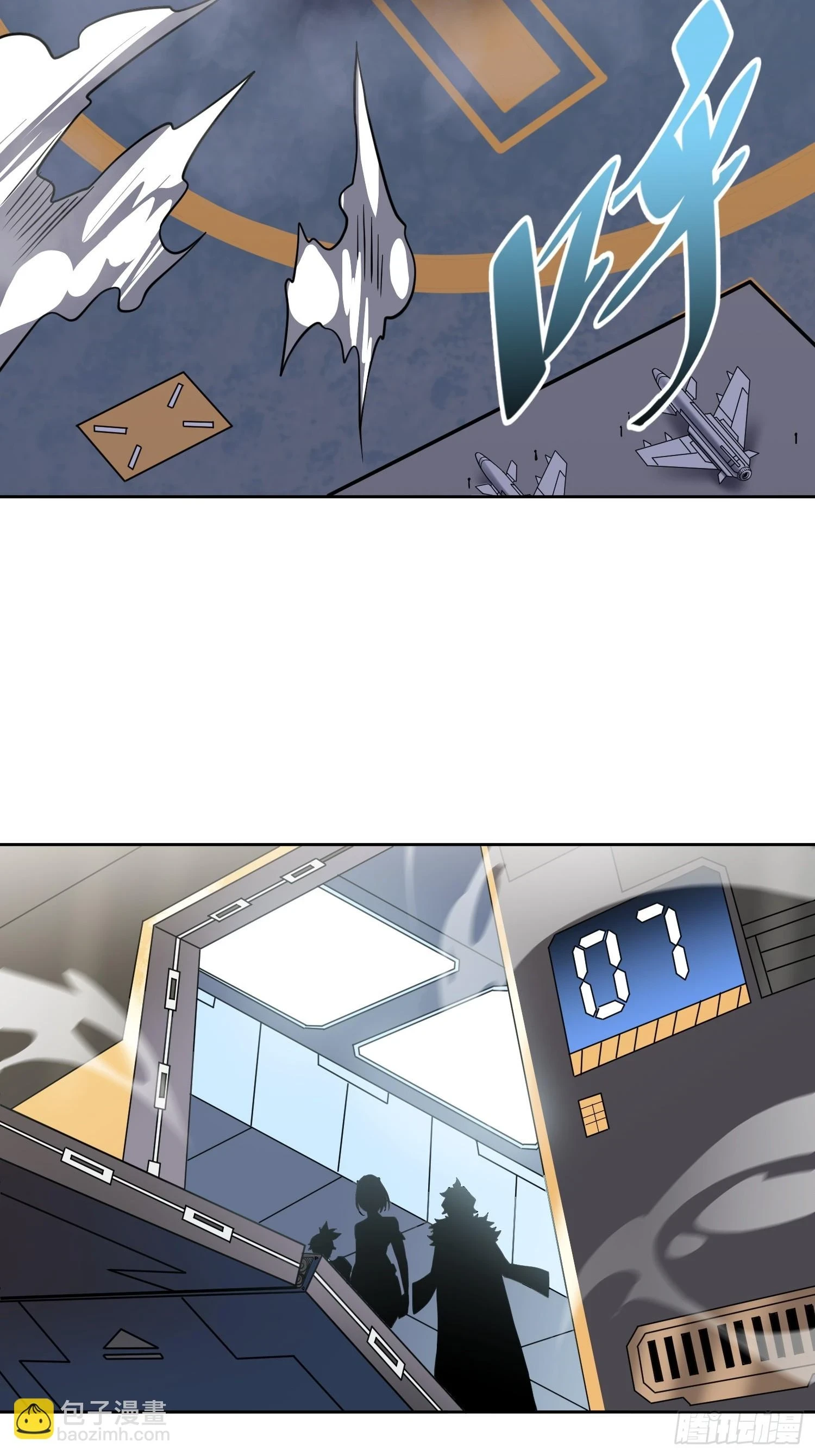第151话 你会后悔的！24