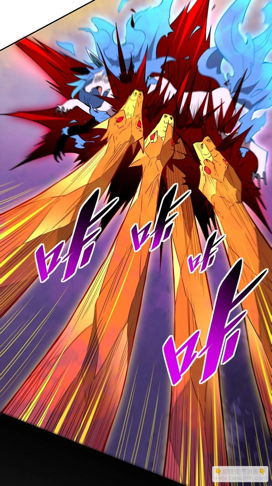 第185话 玄武幻象11
