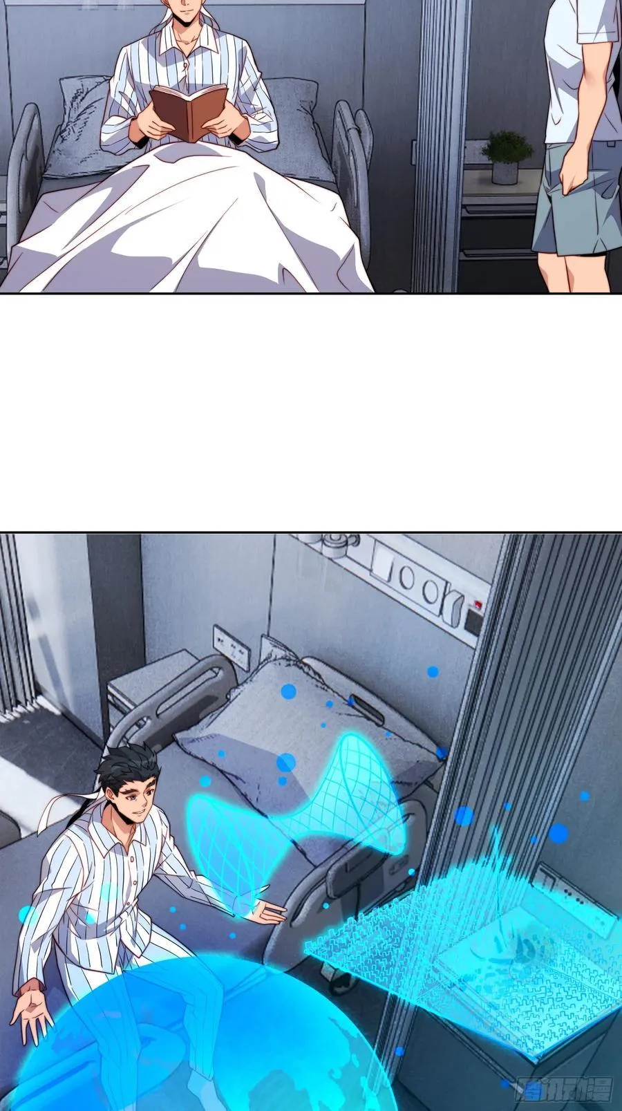 第238话 旗帜32