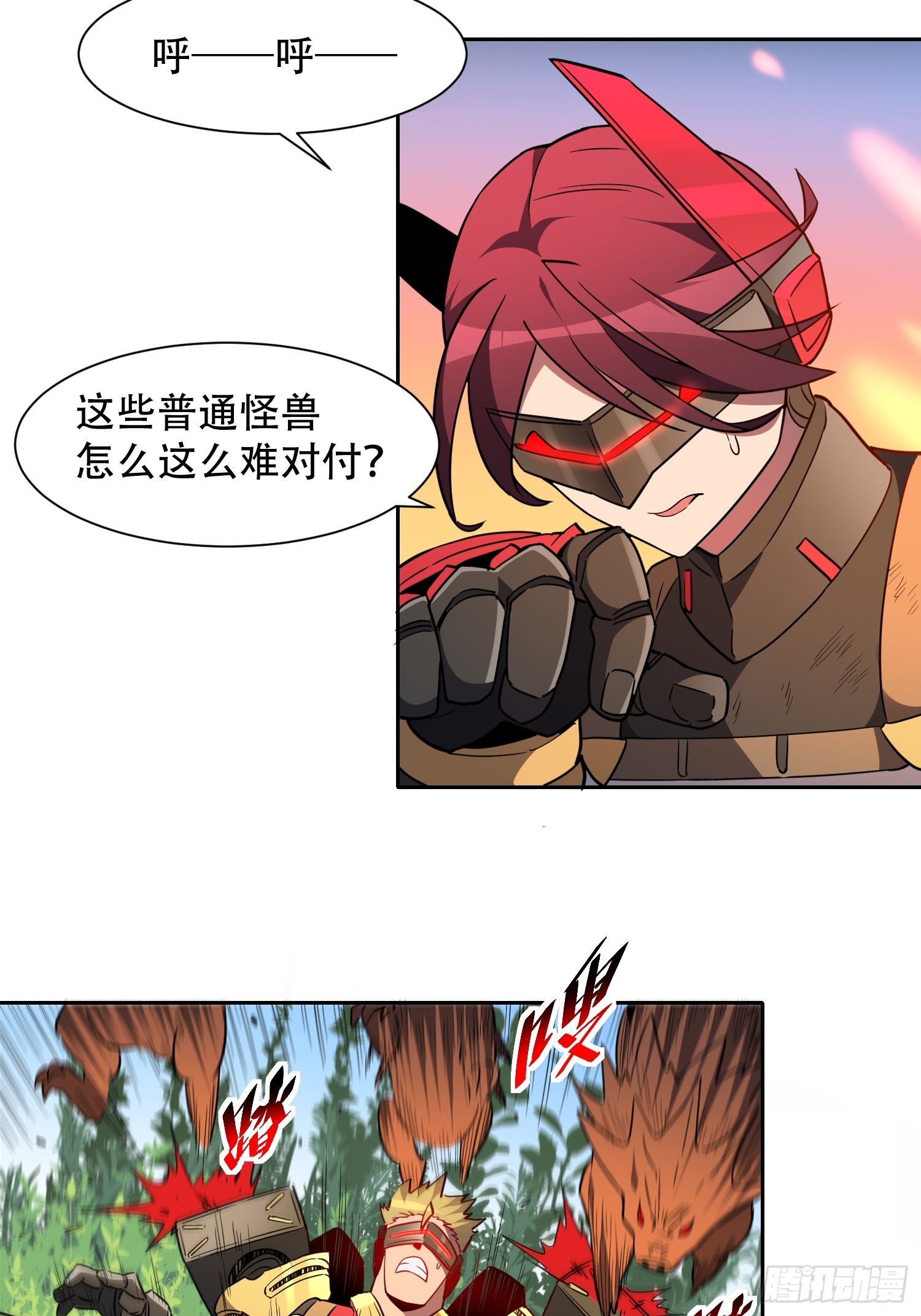 第135话 机械外骨骼滑铁卢27