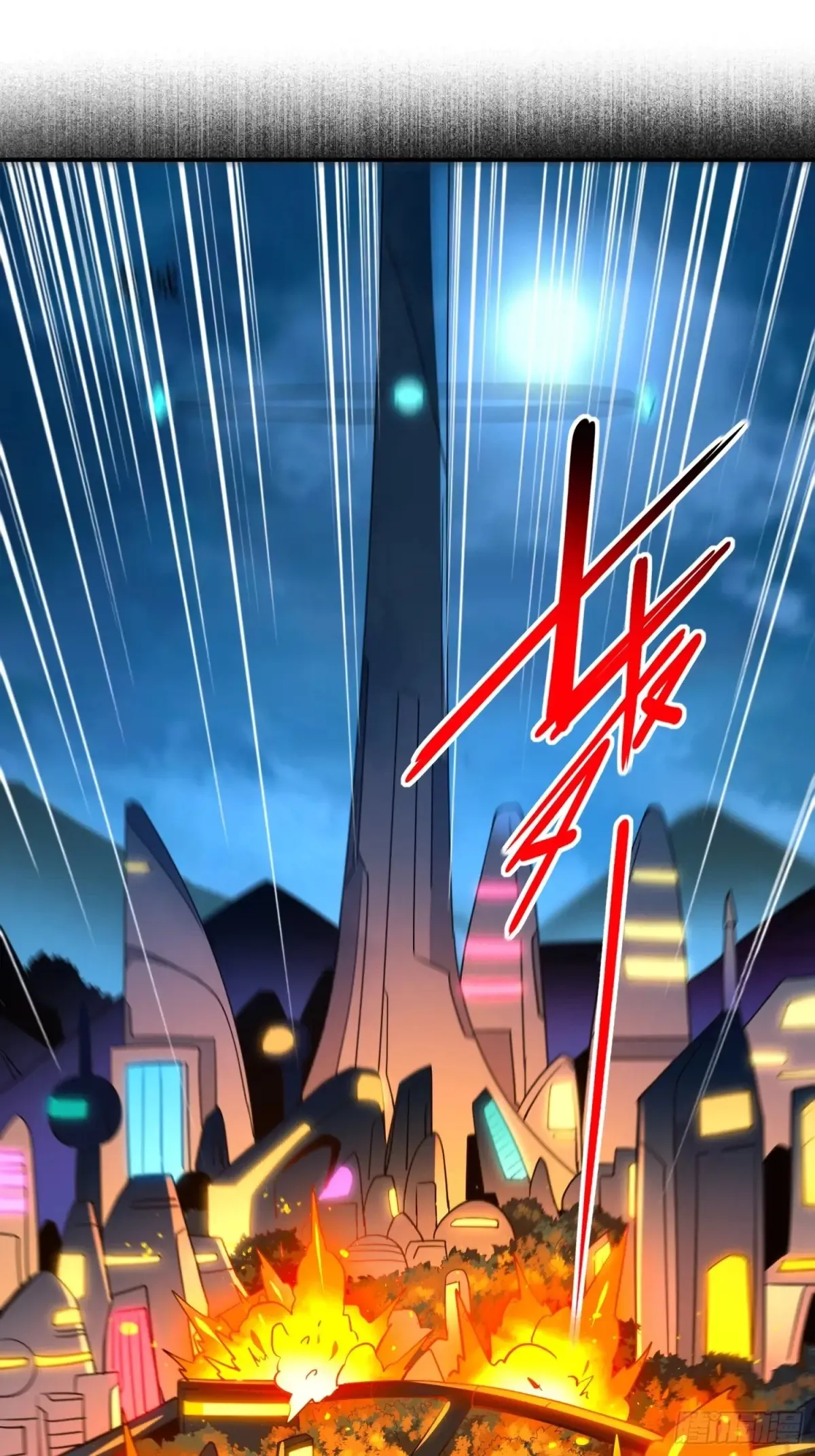 第247话 秩序崩坏18