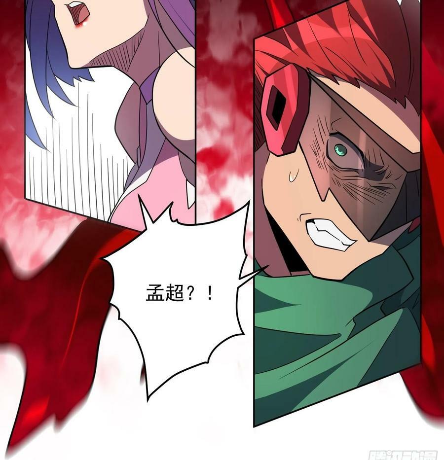 第184话 白幽灵的阴谋！49
