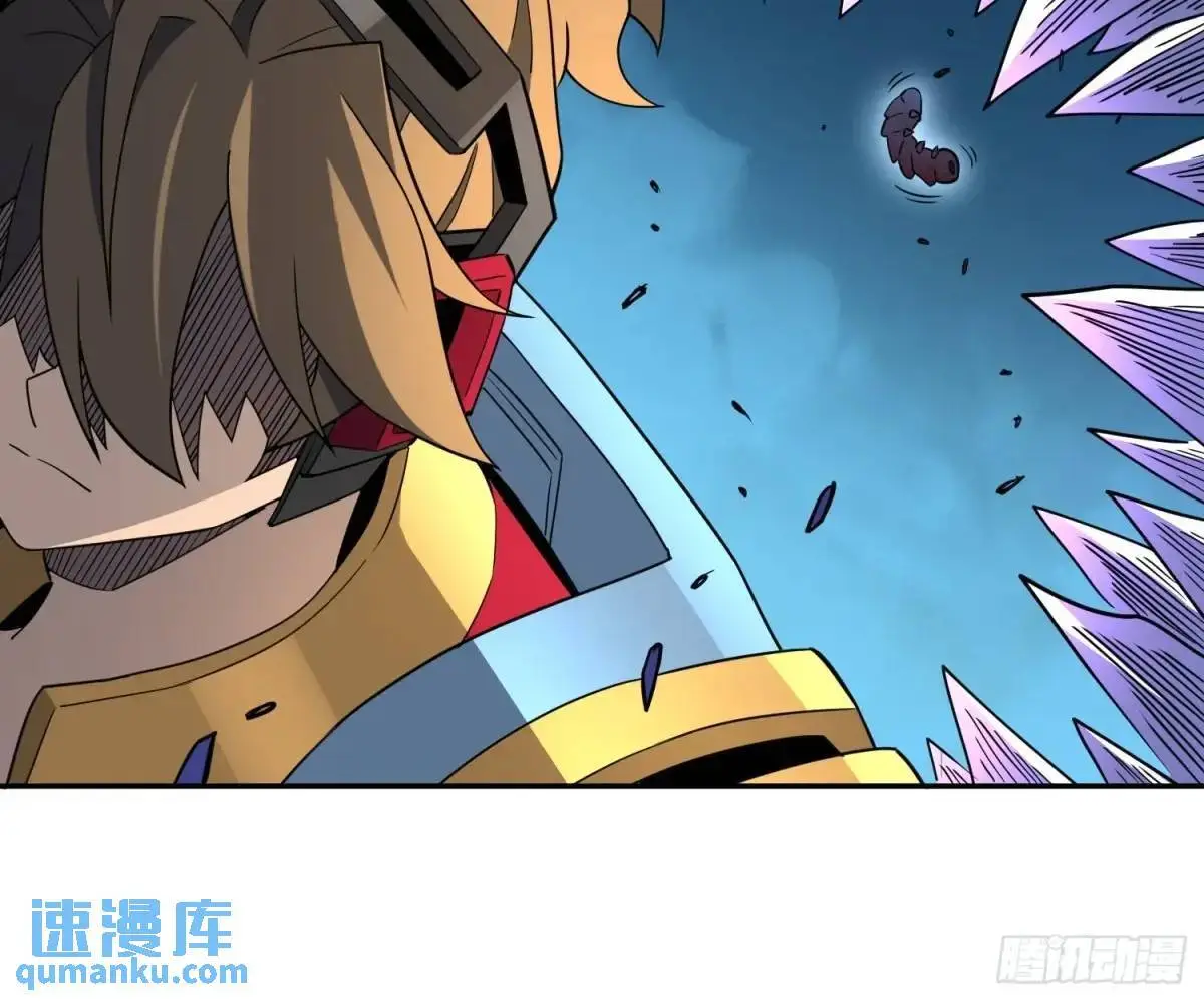 第224话 毁灭之锤51