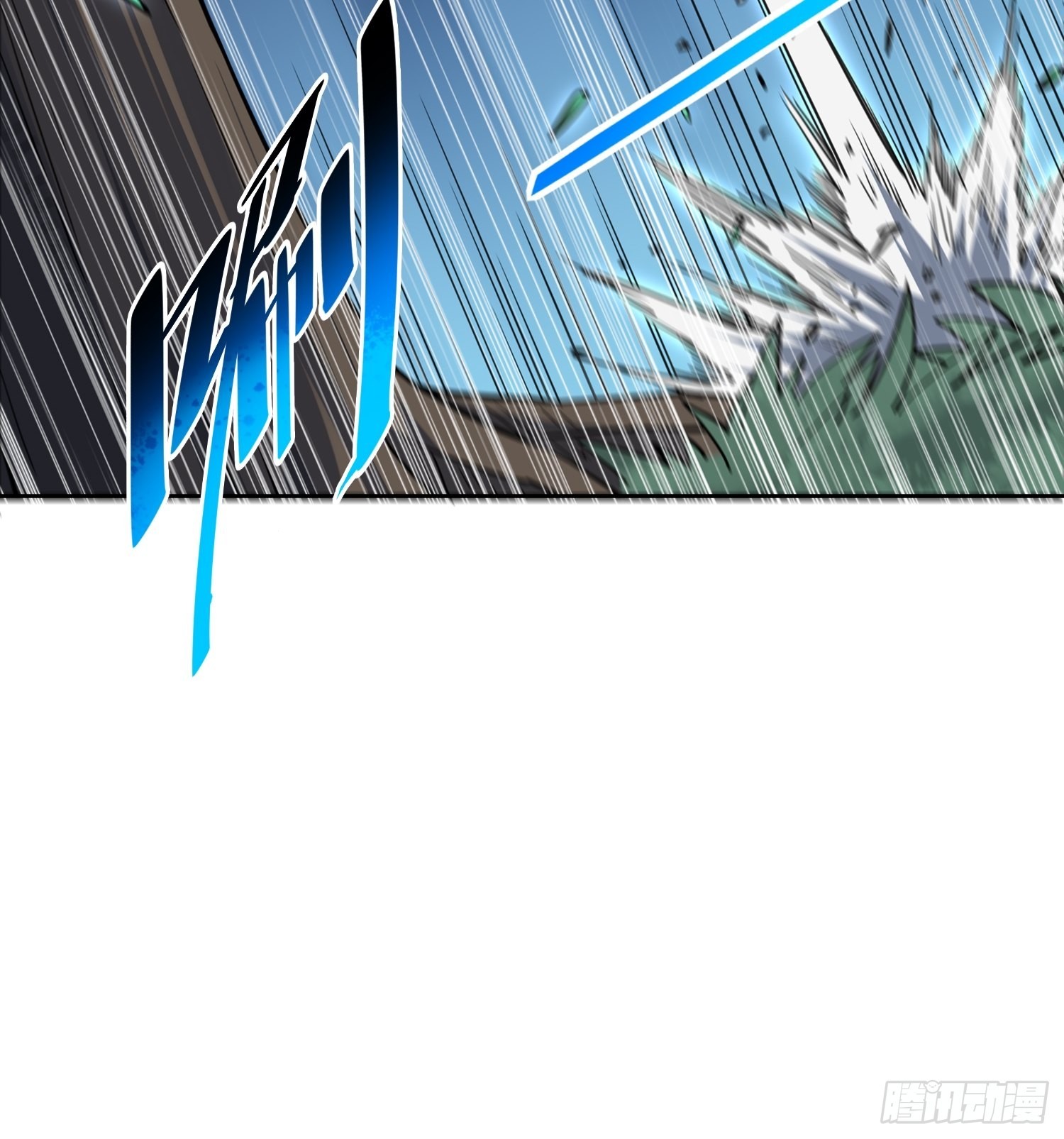 第114话 兵不厌诈41