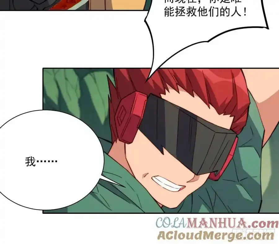 第182话 不要动手！24