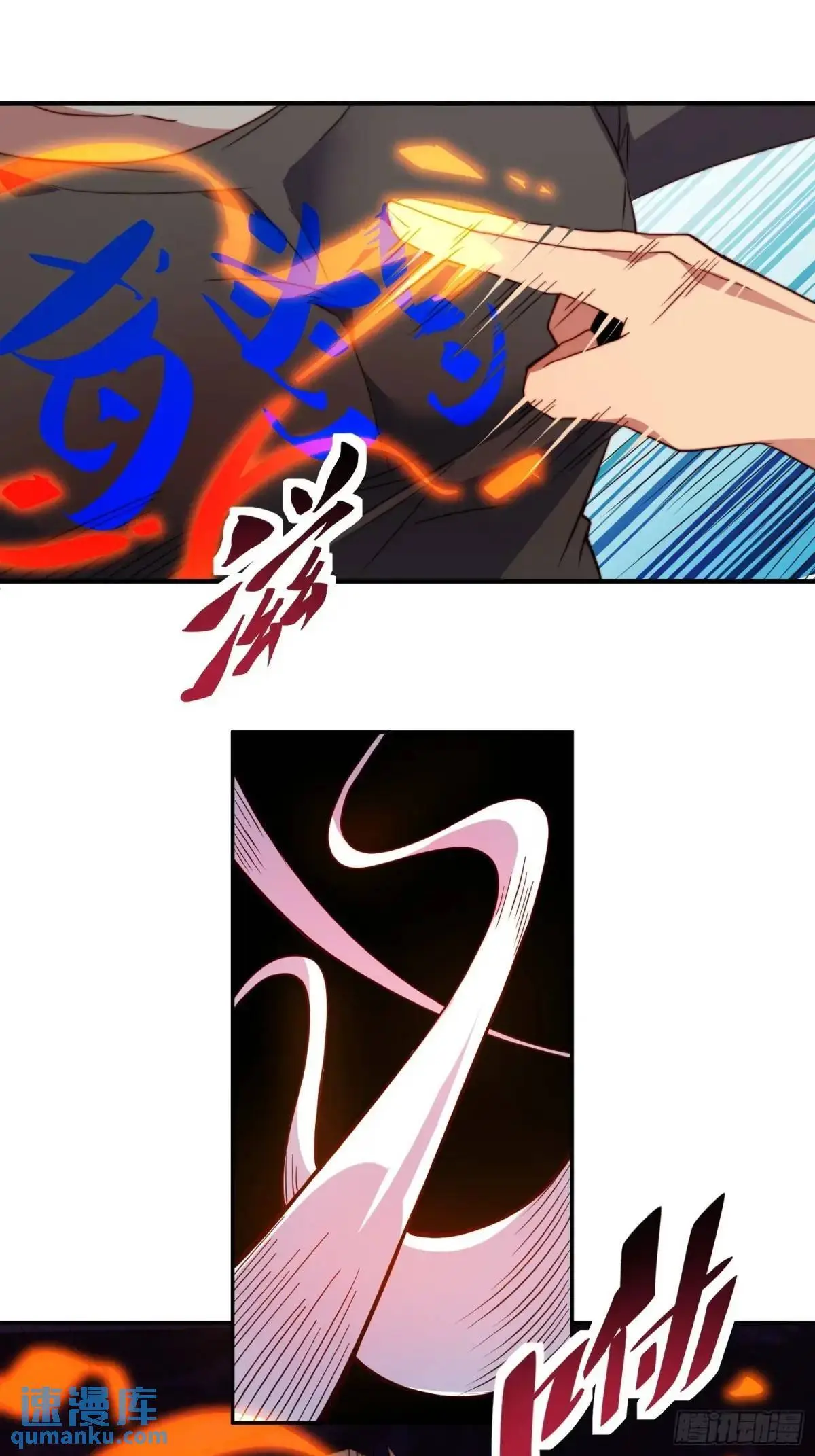 第217话 丧尸病毒33