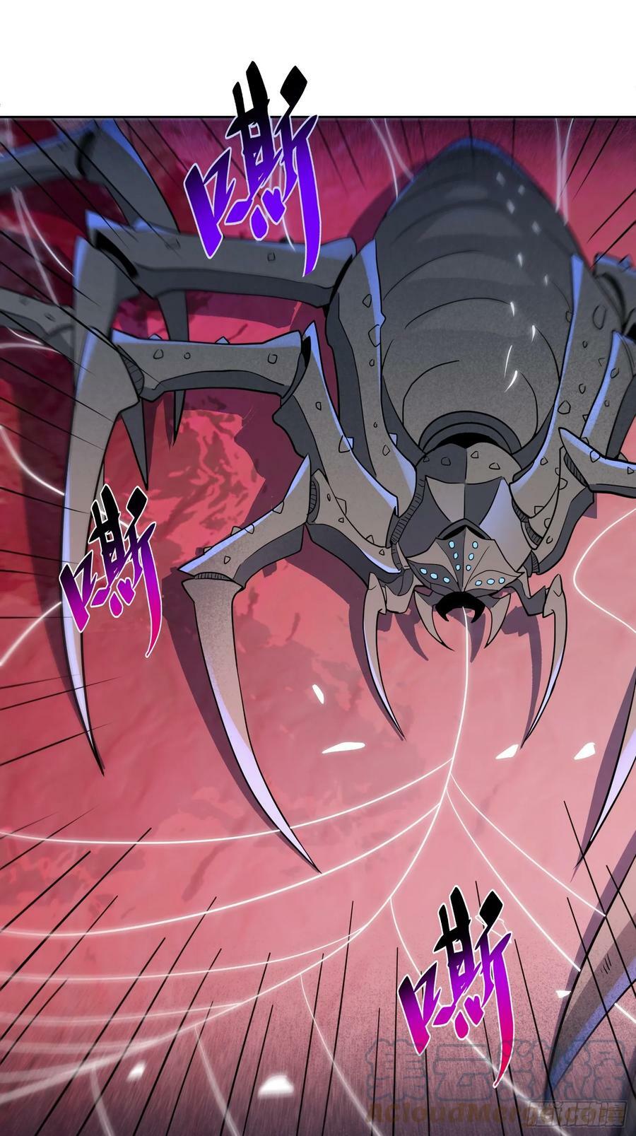 第158话 石像魔蛛15