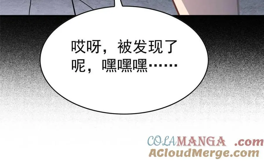 第261话 爆炸24