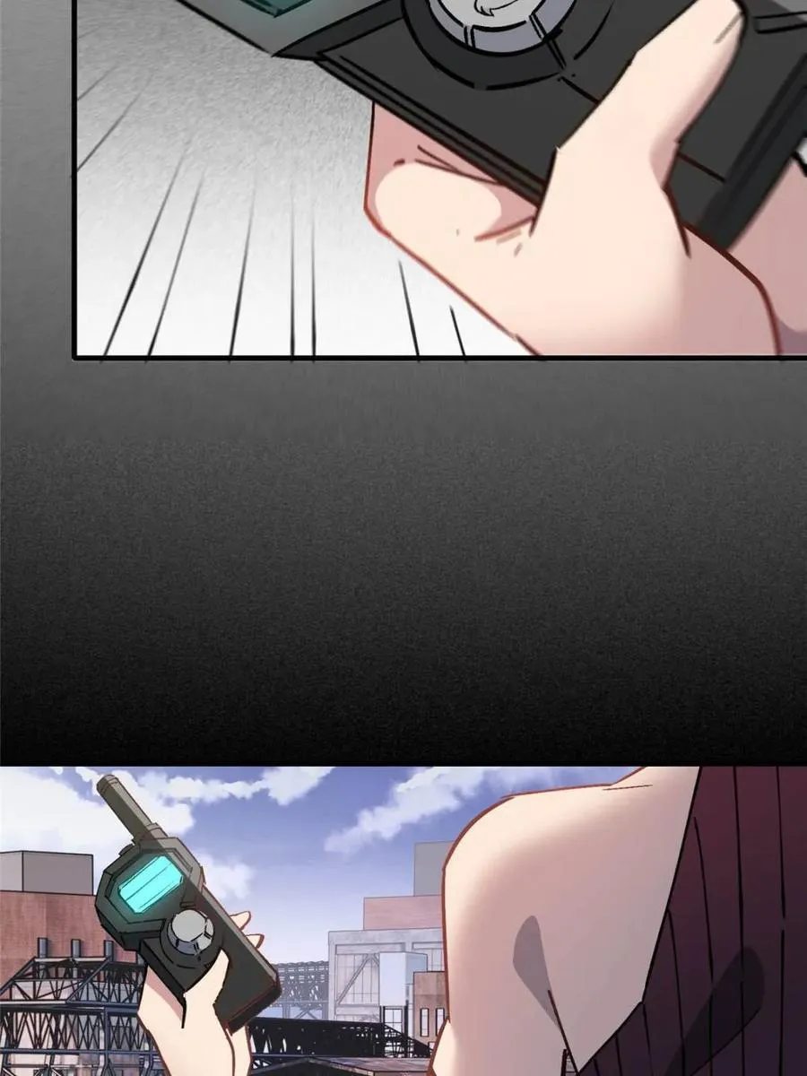 第261话 爆炸22
