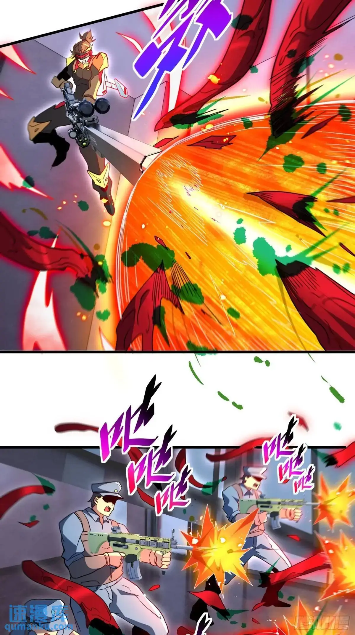 第226话 休想拦我！！15