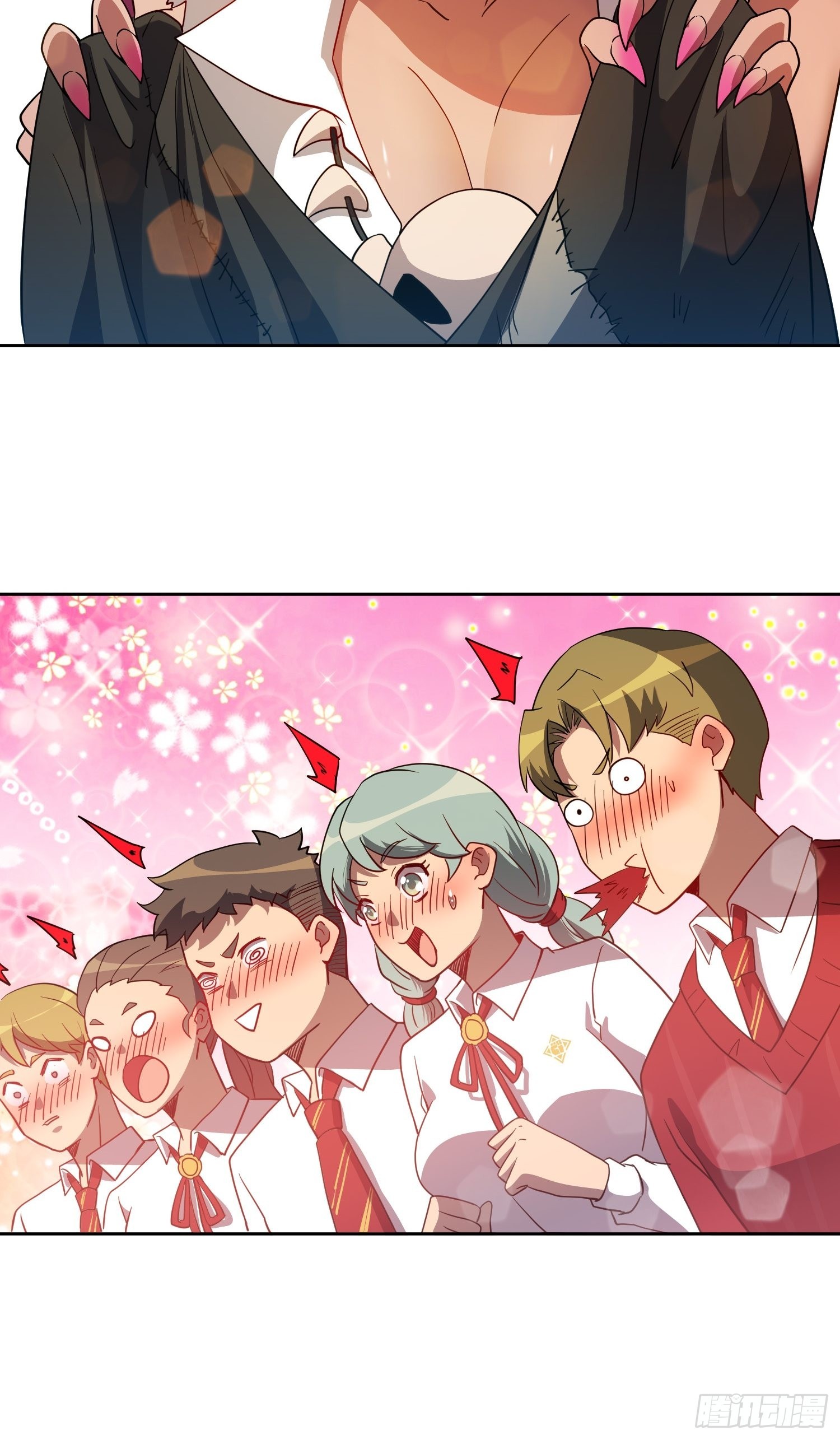 第116话 误会大了！7