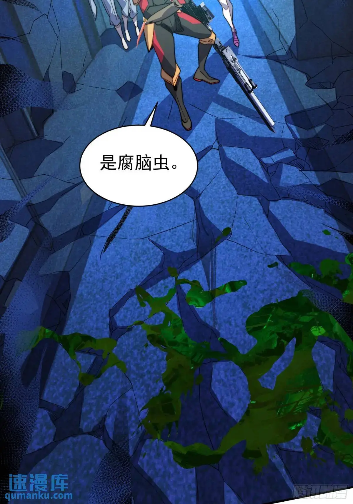 第225话 生死未卜7