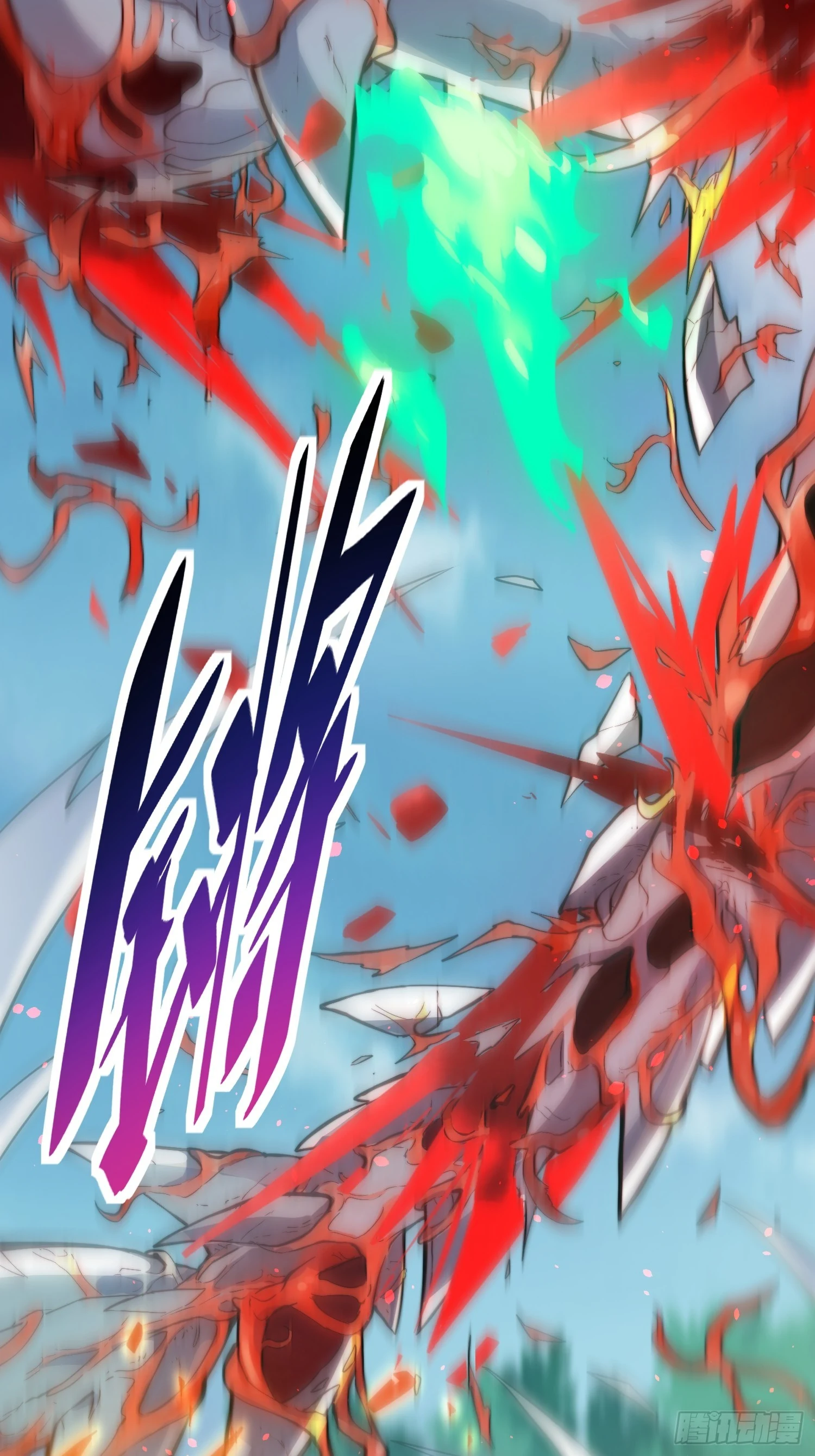 第144话 三级不死生物40