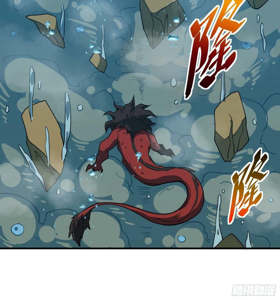 第155话 进入暗河23