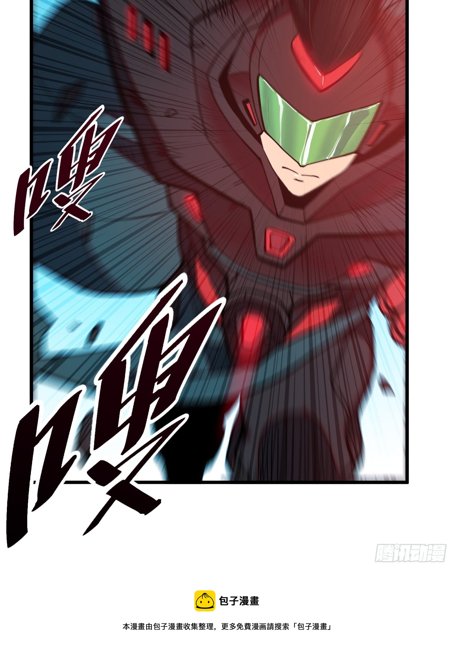 第60话 心灵指数狂飙！20