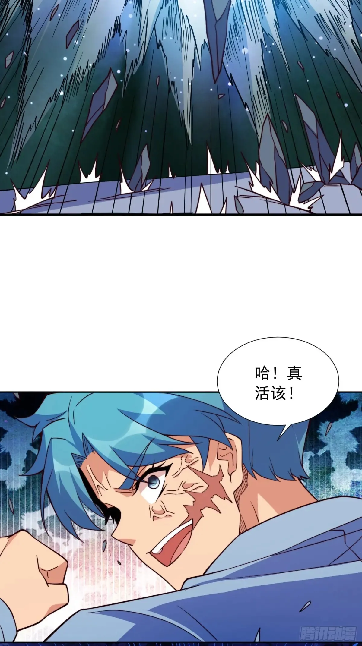 第246话恐怖如斯28