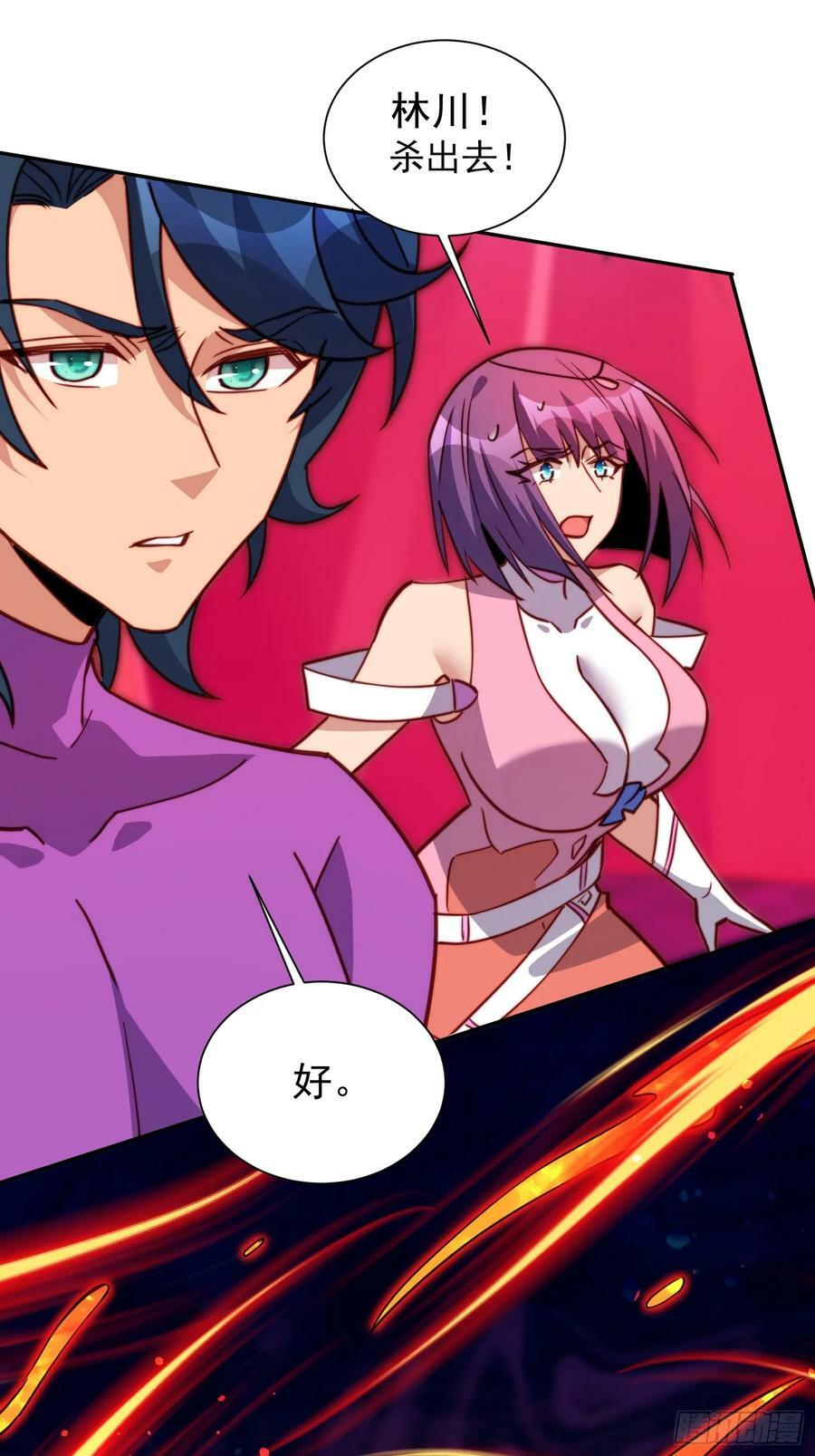第158话 石像魔蛛28