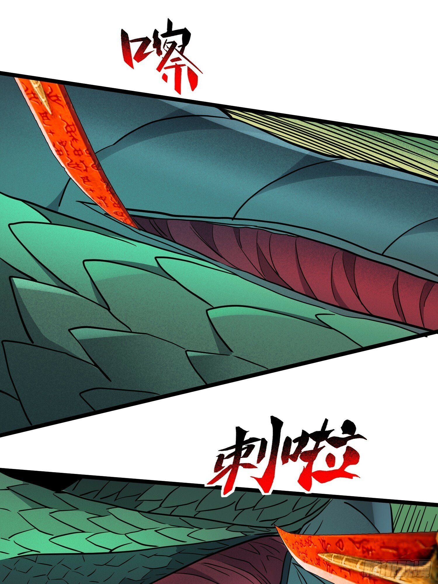第176话 唯一幸存者4