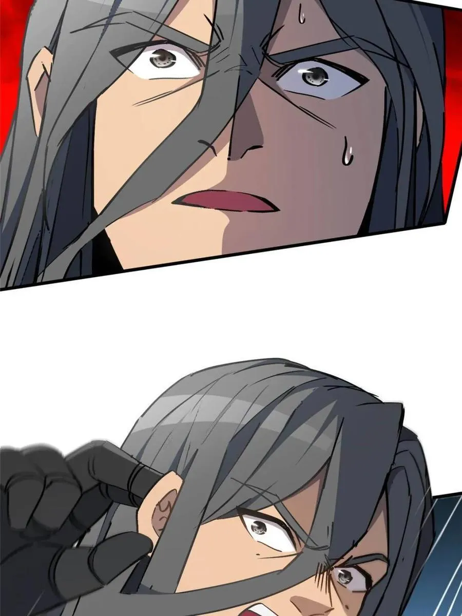 第261话 259话 爆炸17
