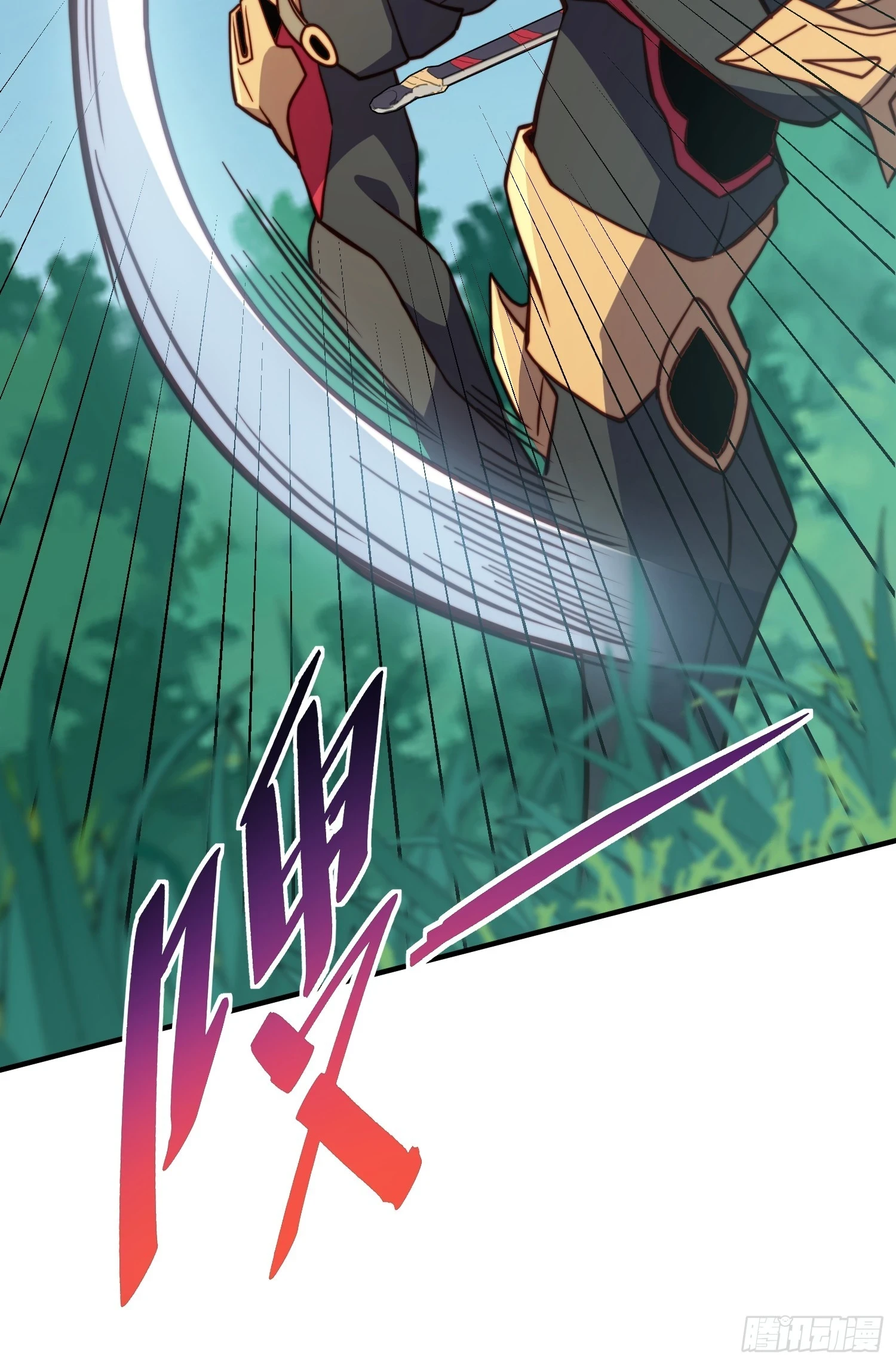 第147话 杀回去！6
