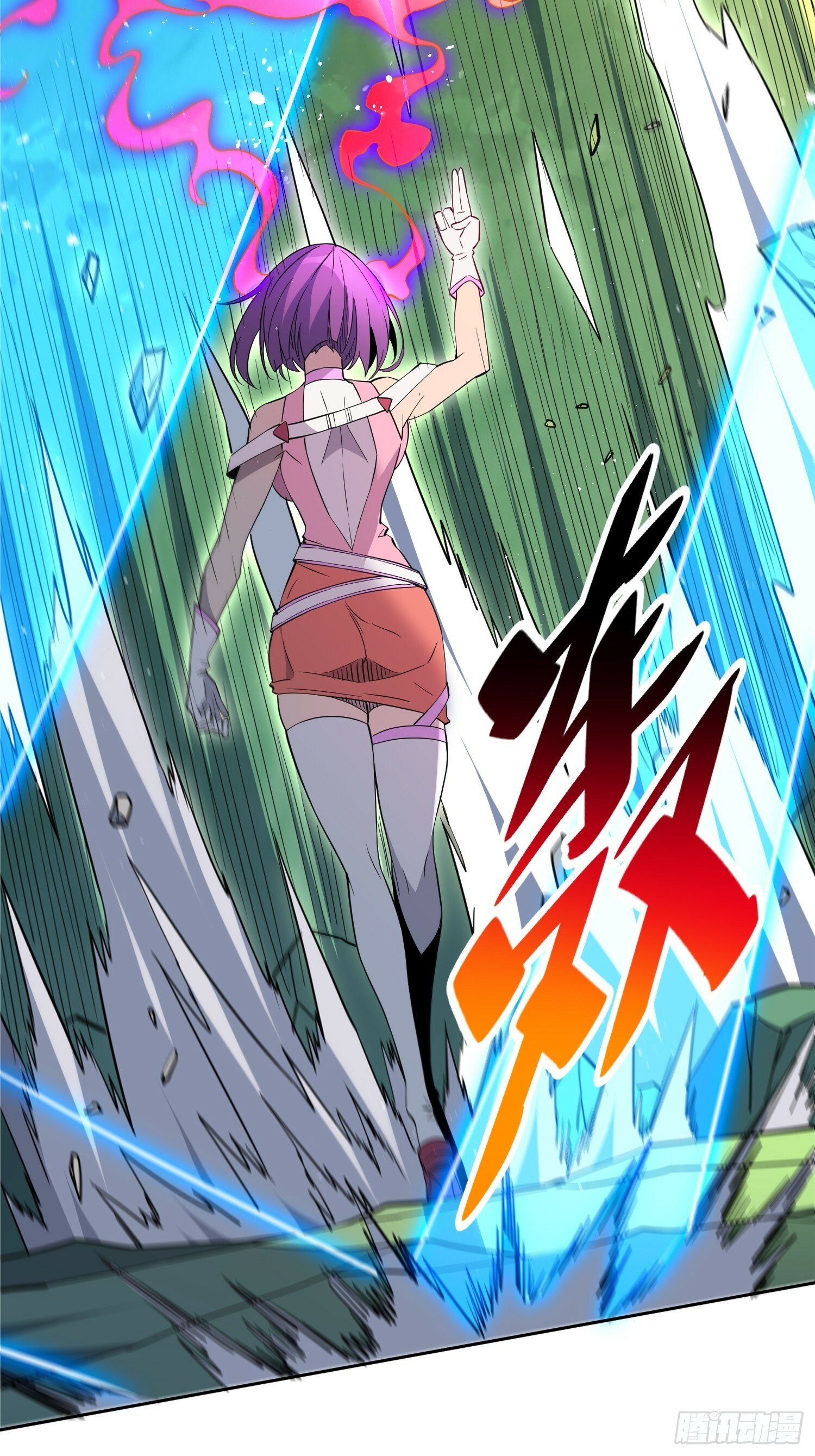 第178话 林川黑化9