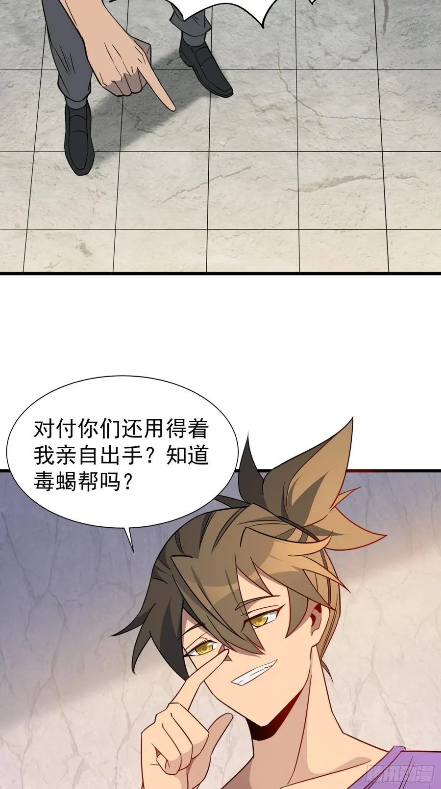 第242话 宁朗的过往26