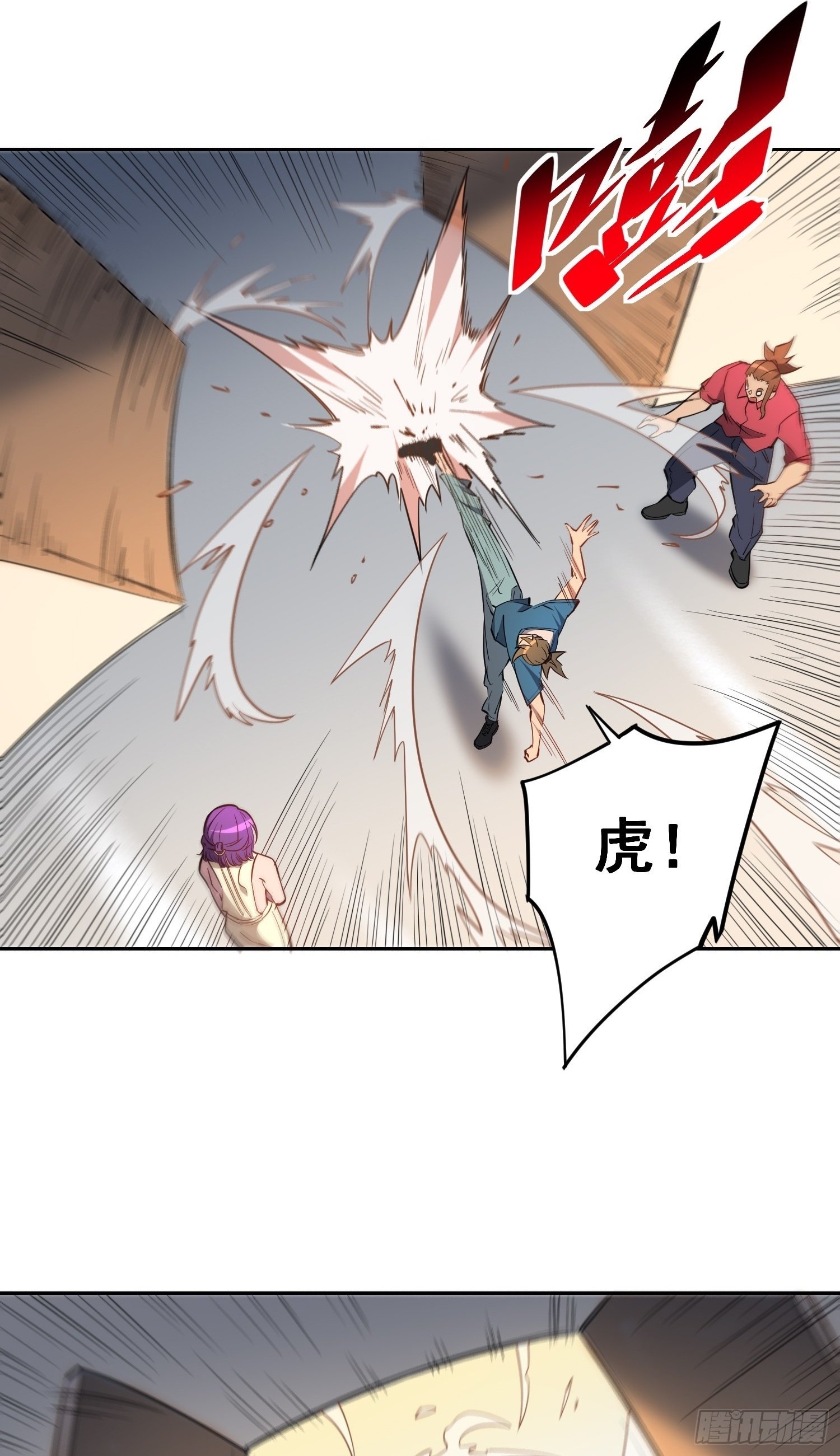 第207话 残星会14