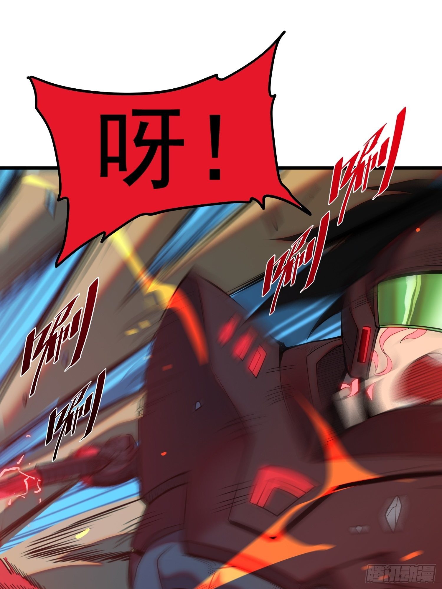 第60话 心灵指数狂飙！21