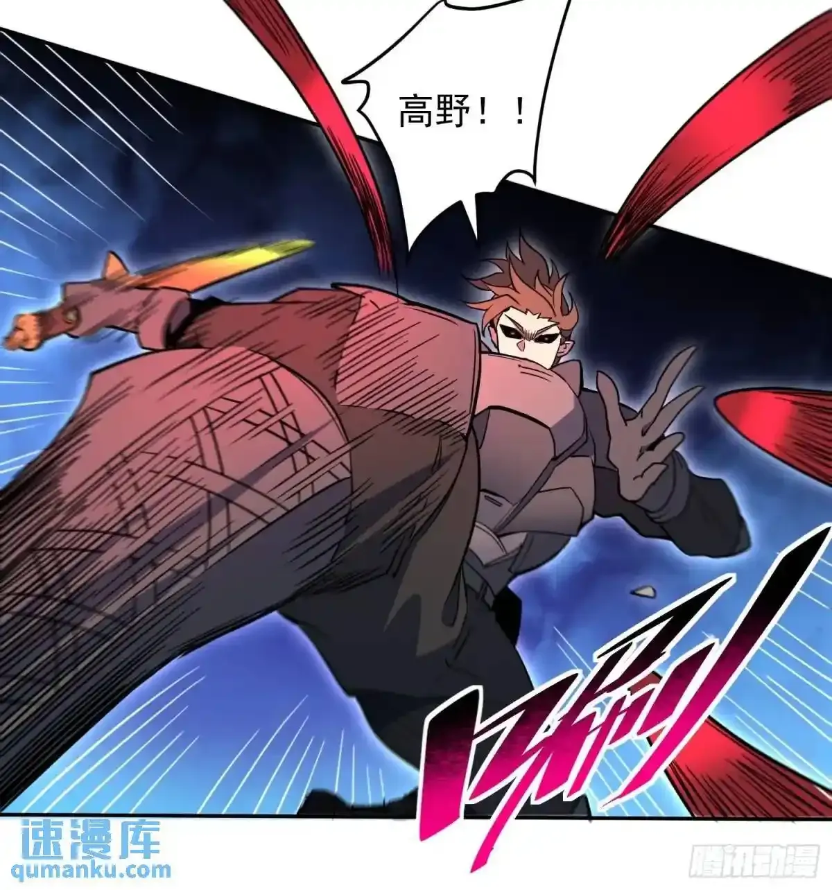 第233话 操控36