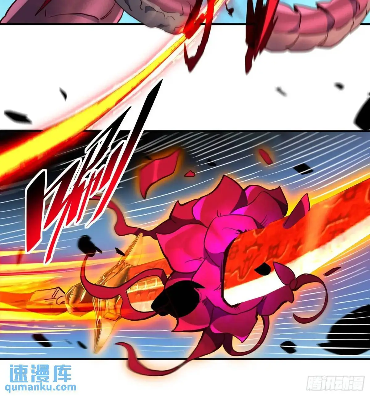 第221话 英雄救美25