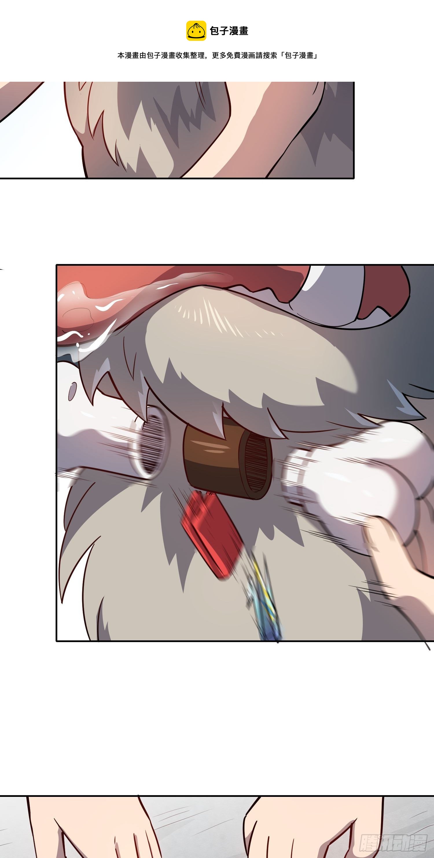 第66话 向英雄致敬28