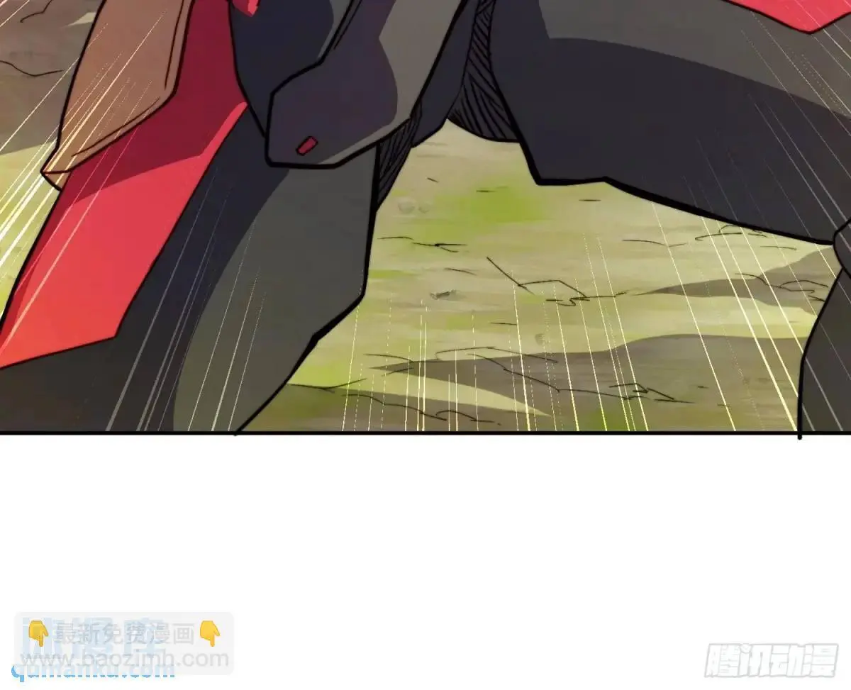 第228话 内奸周天水45