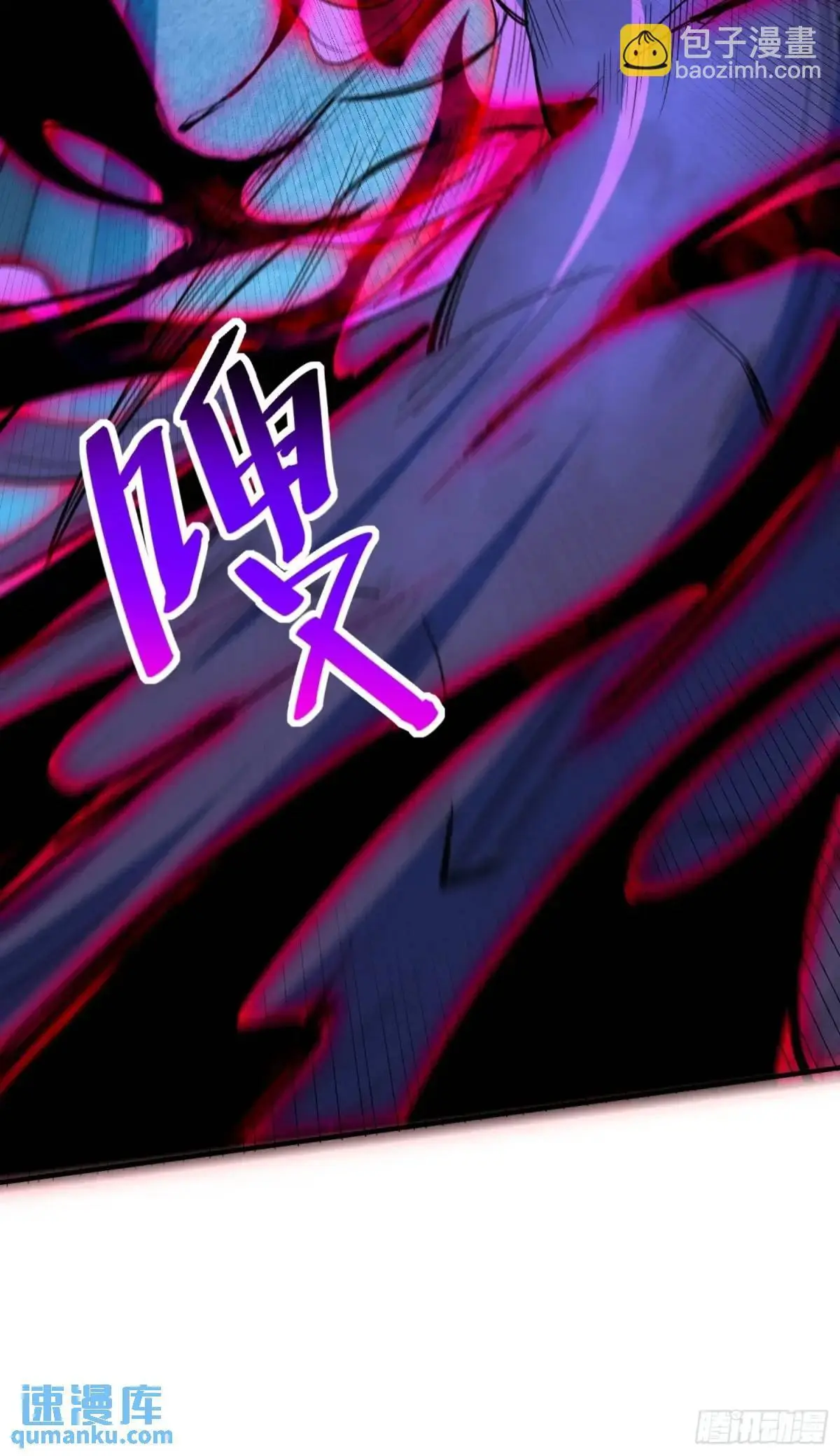第226话 休想拦我！！6