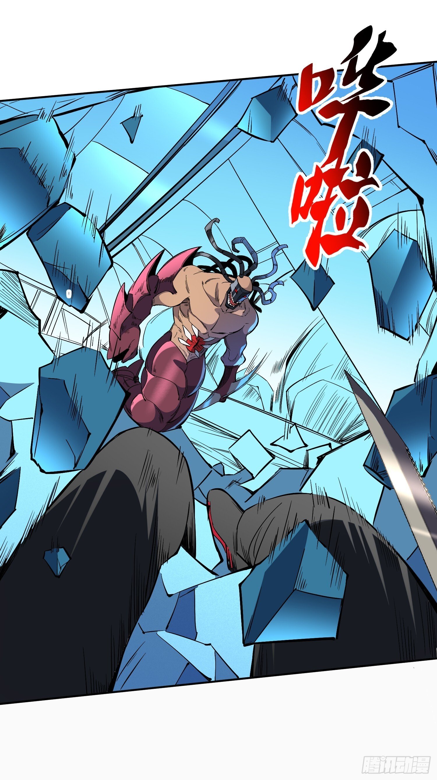 第209话 大战21