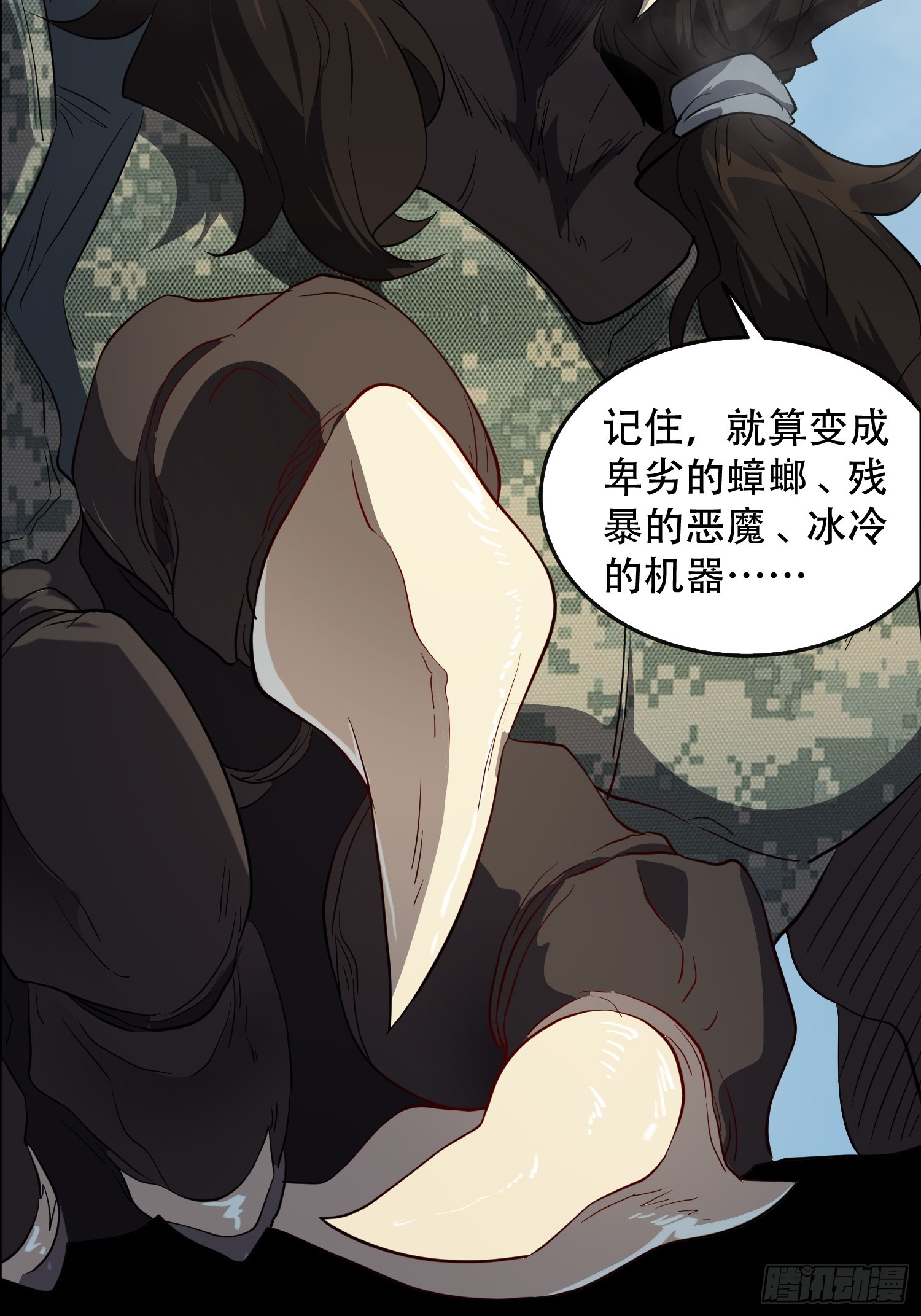 第126话 是！教官！8