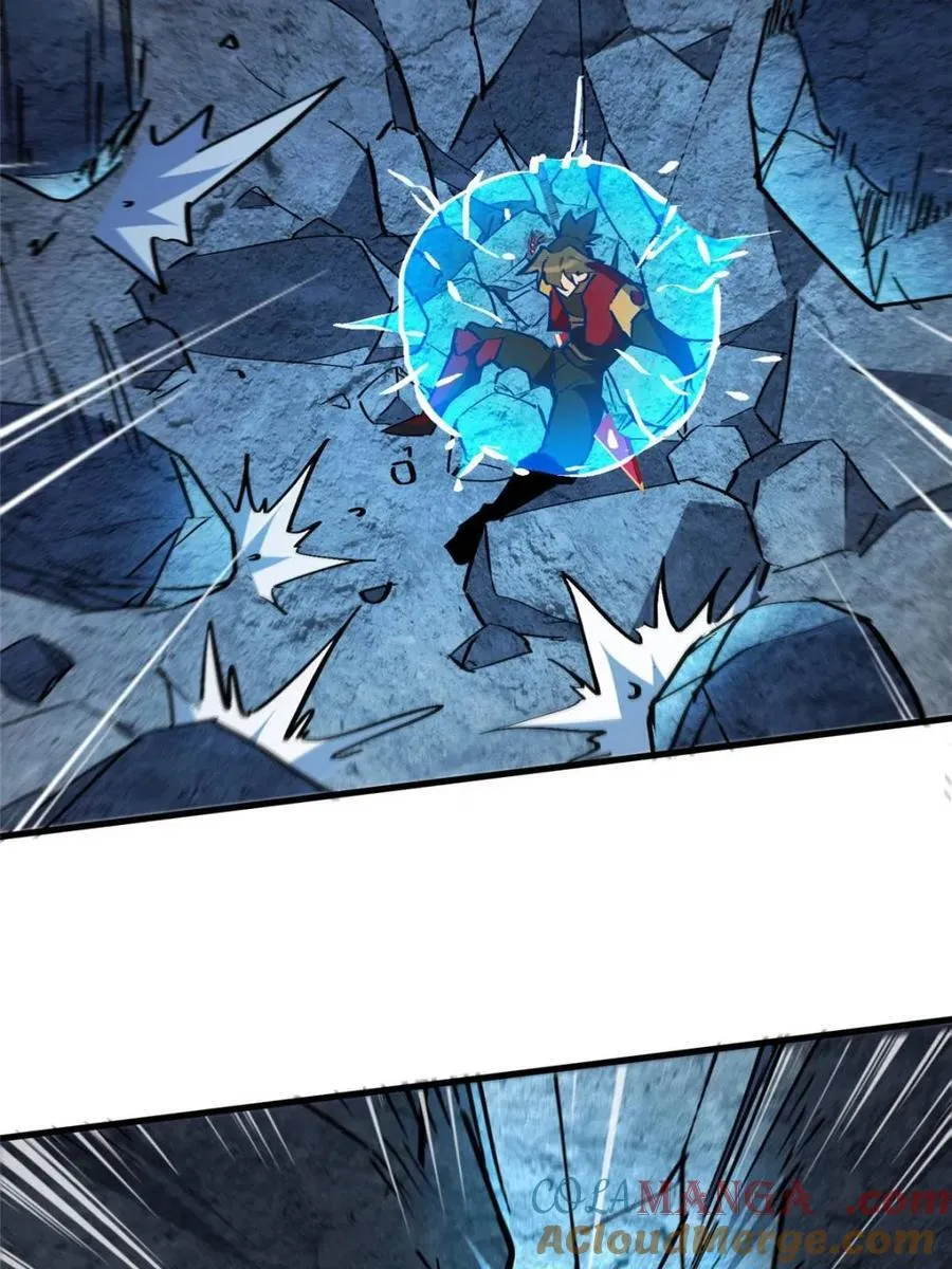 第261话 爆炸54