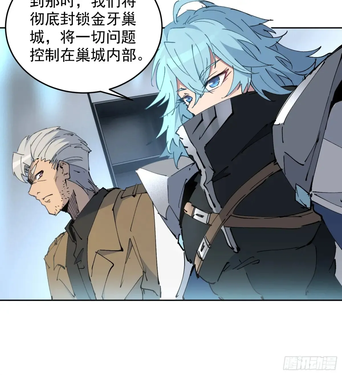 第253话 麻风村15