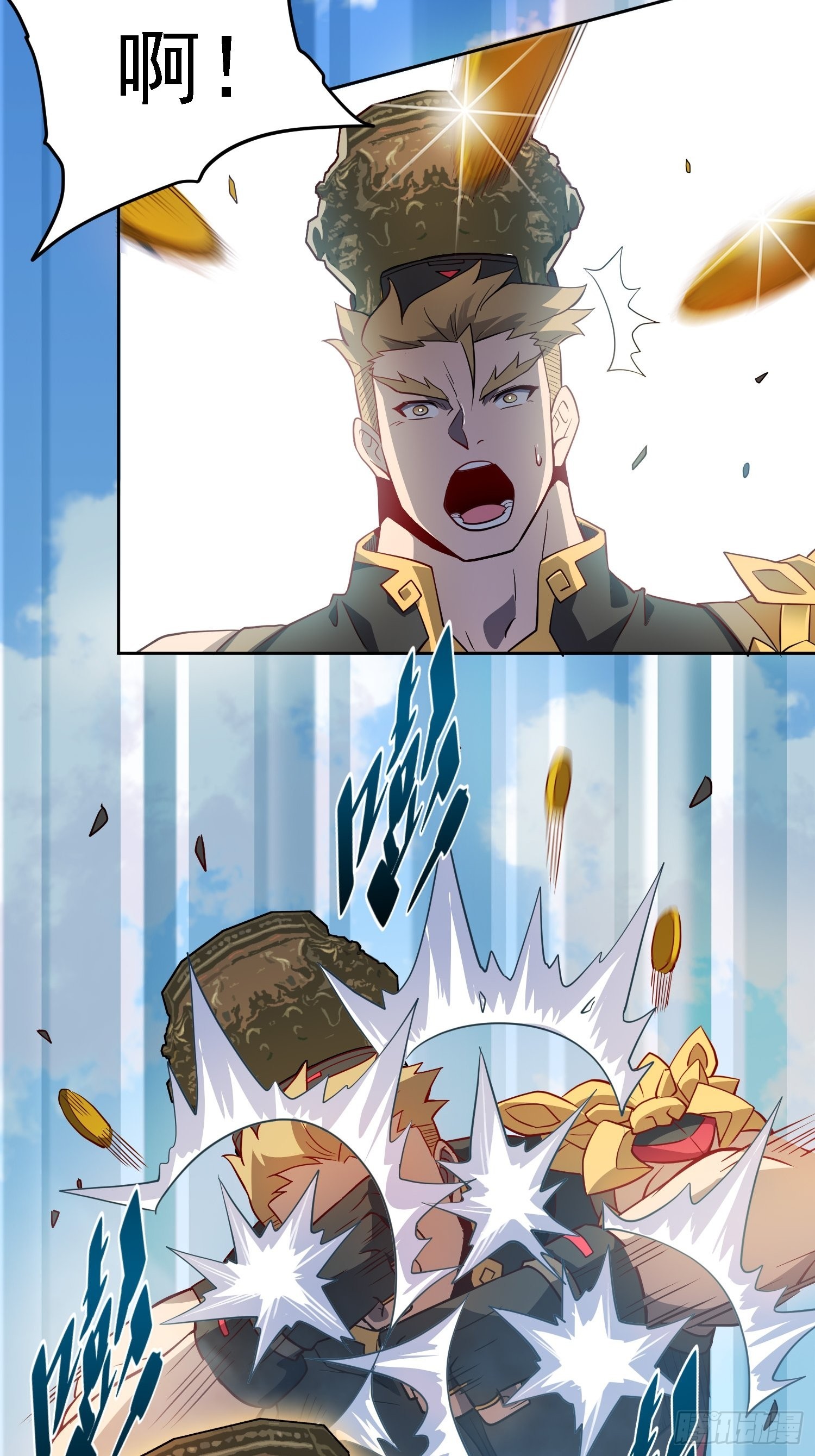 第96话 孟超，你卑鄙？！24
