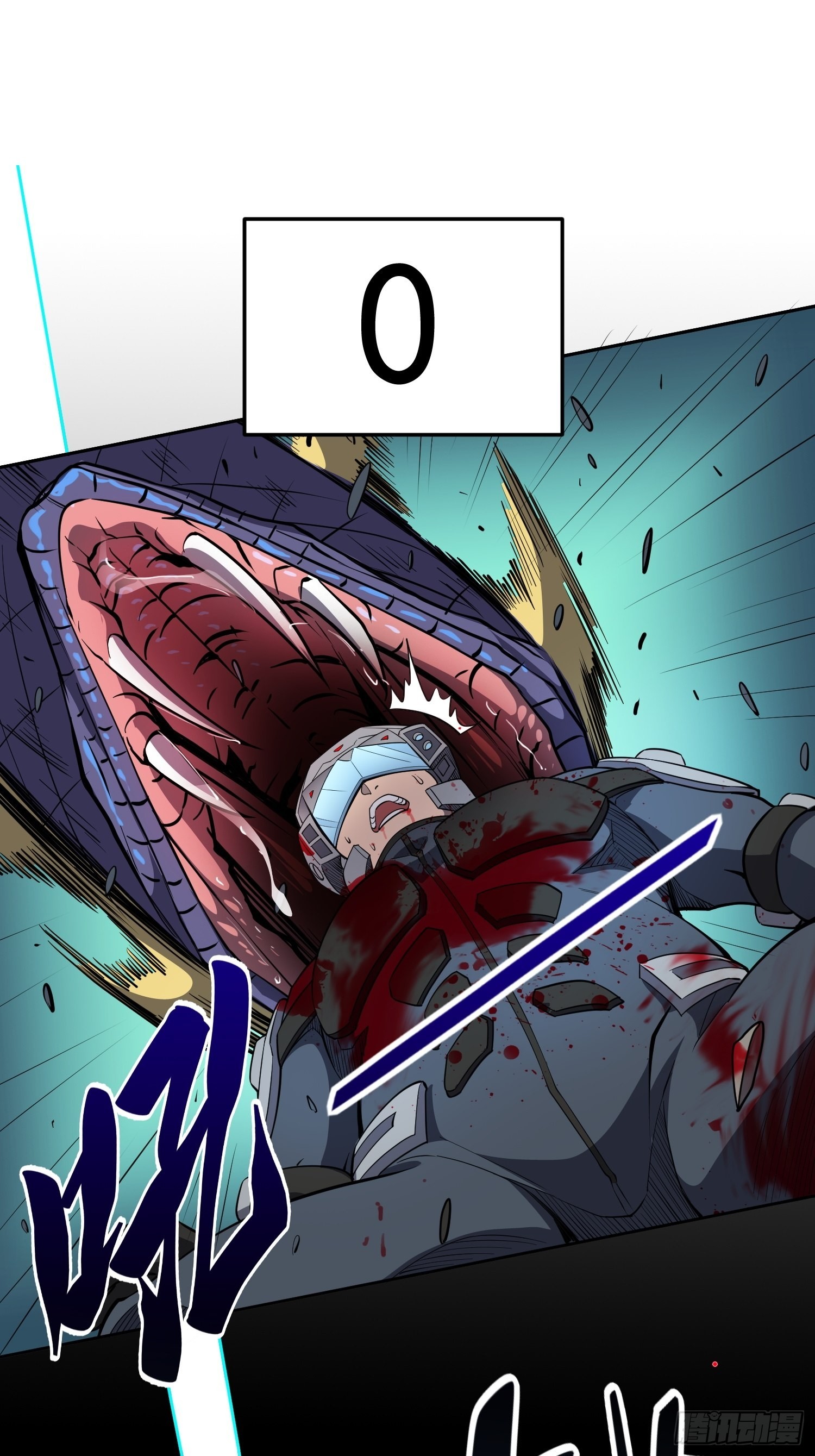第76话 蟒口脱险27