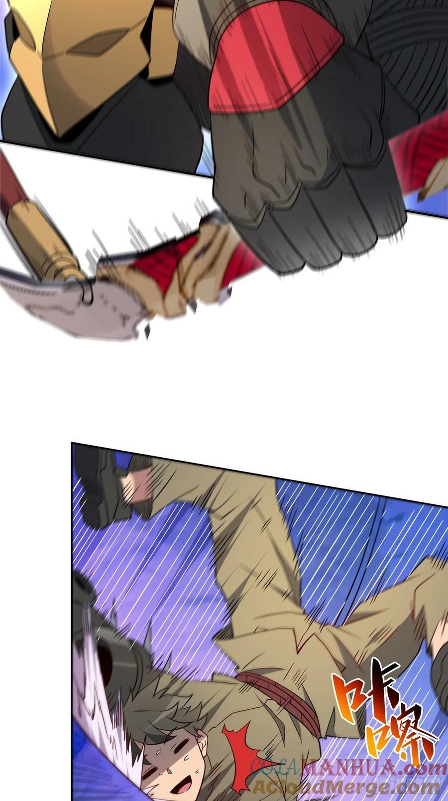 第170话 岩壁塌方！15