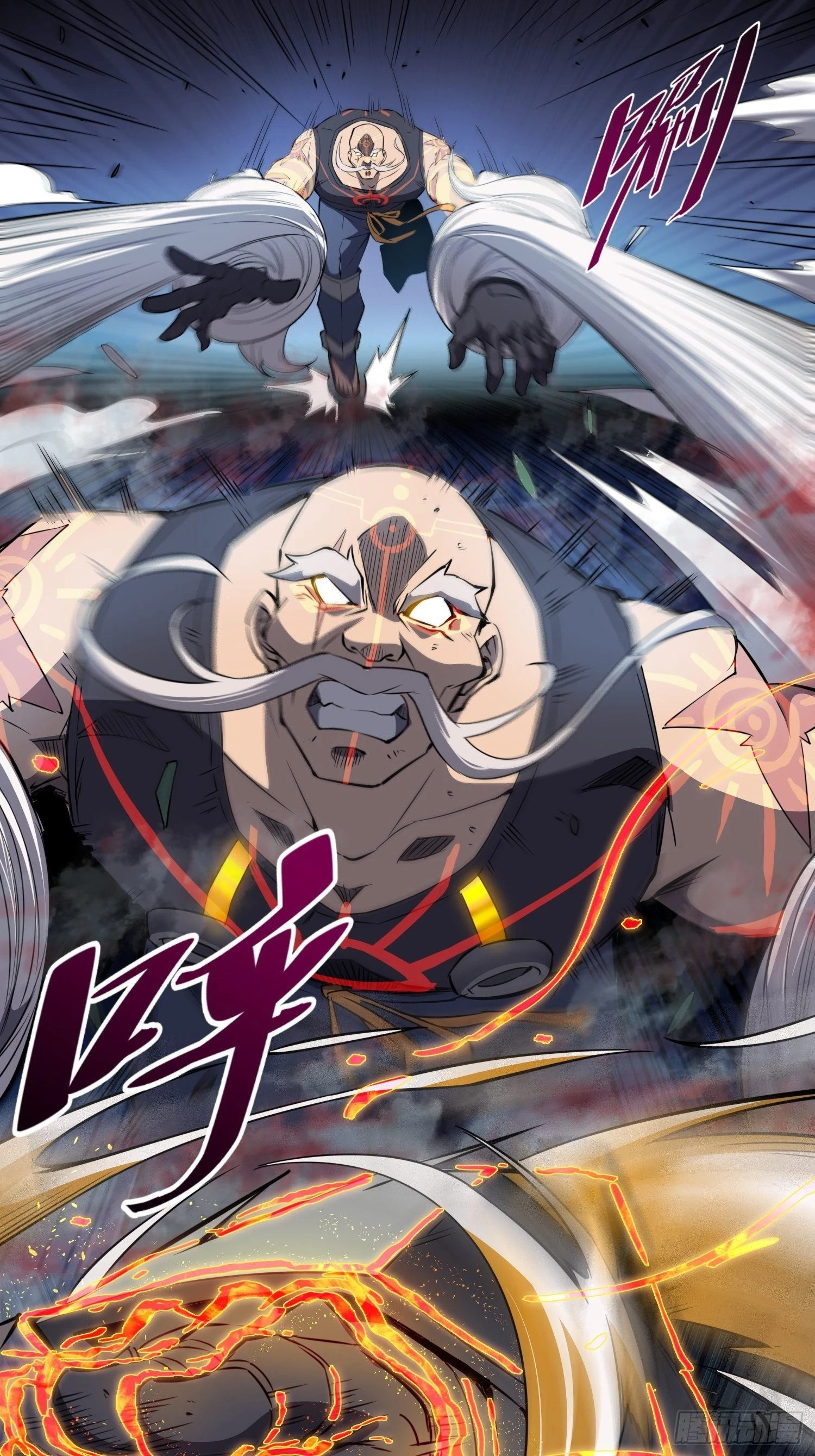 第81话 孙校长酣战狼王42