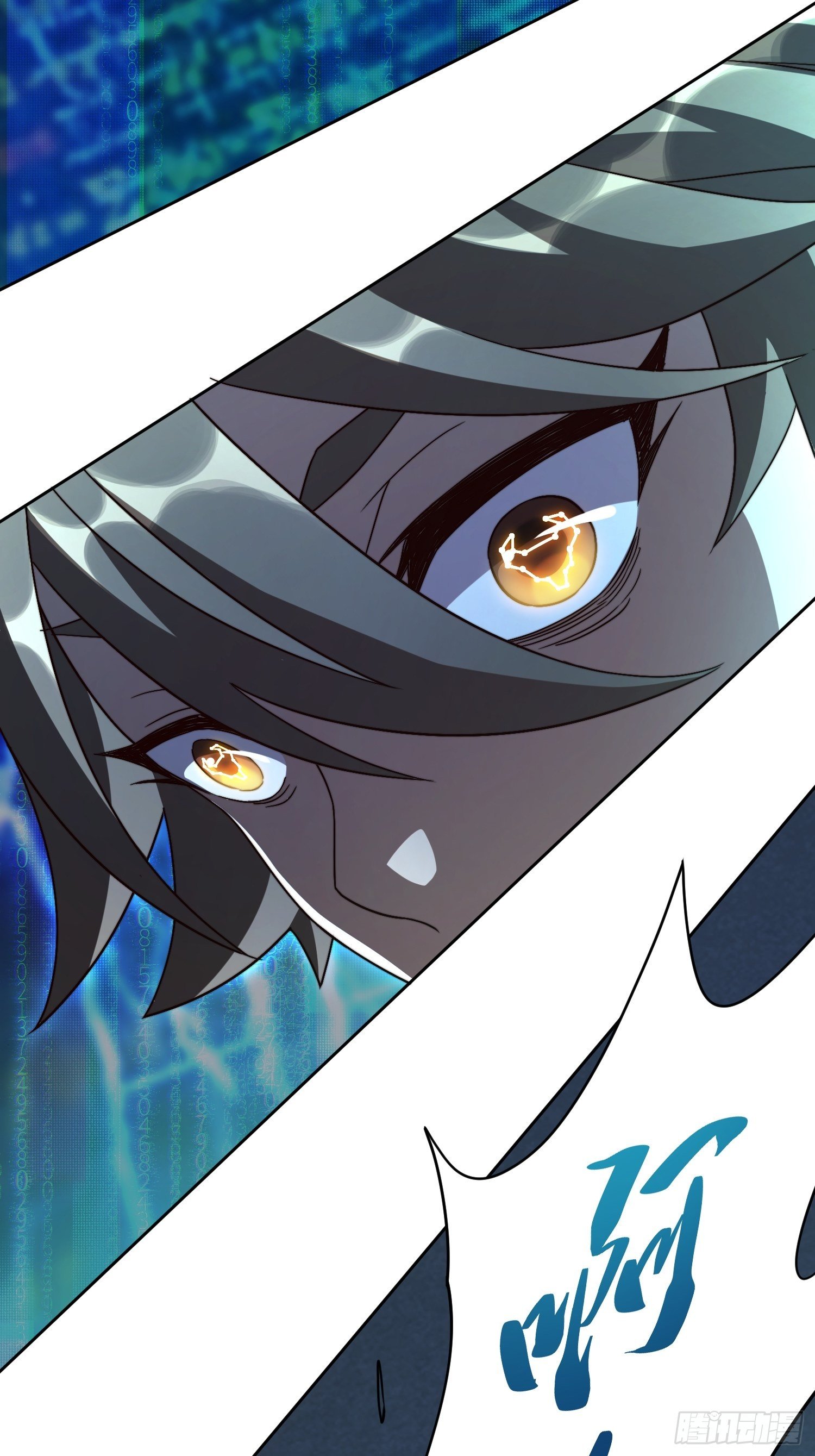 第5话 一拳惊人楚飞熊9